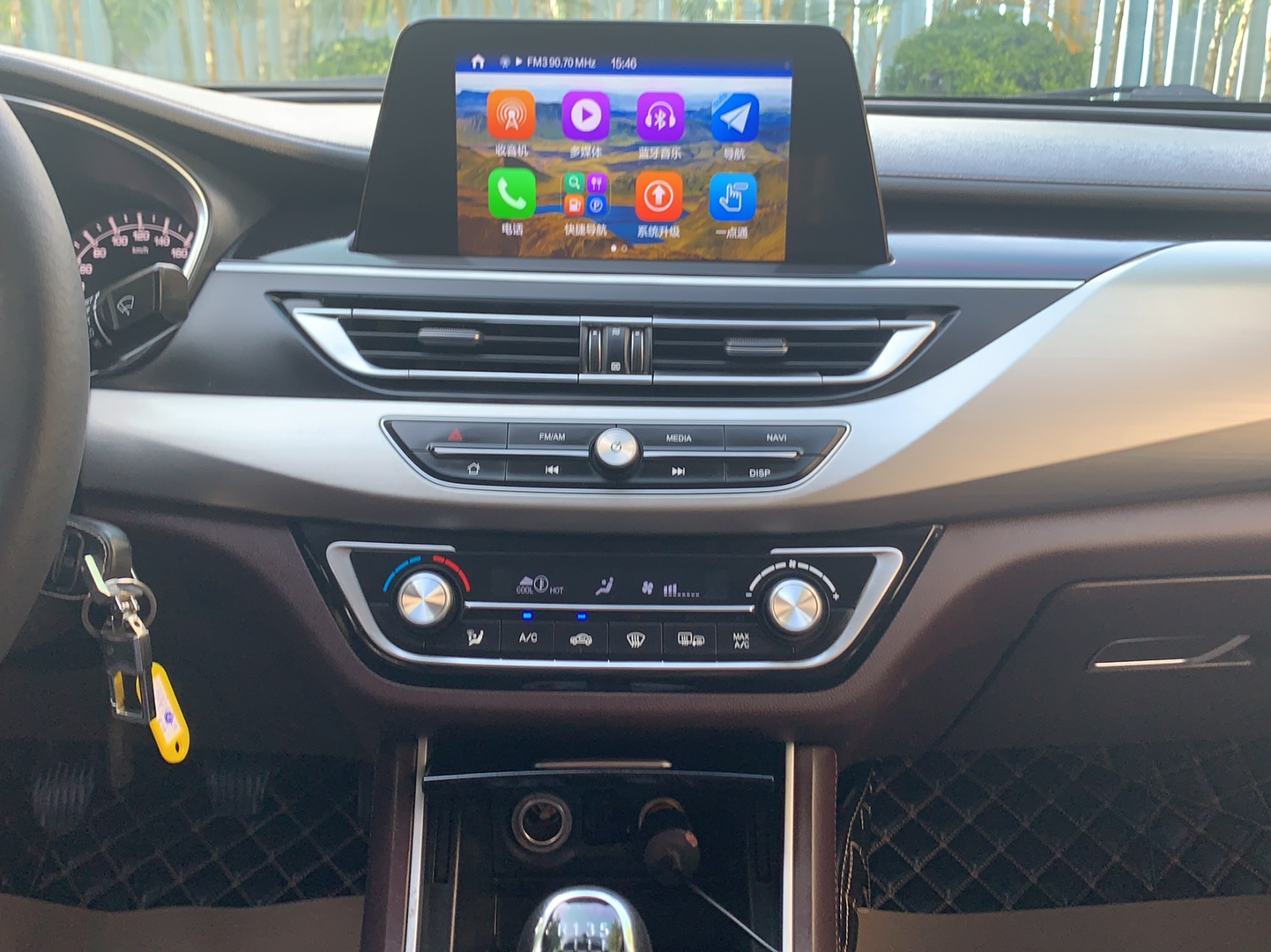 Used Changan Raeton CC 2018 1.5T Manual Elegant Model China V Standard
