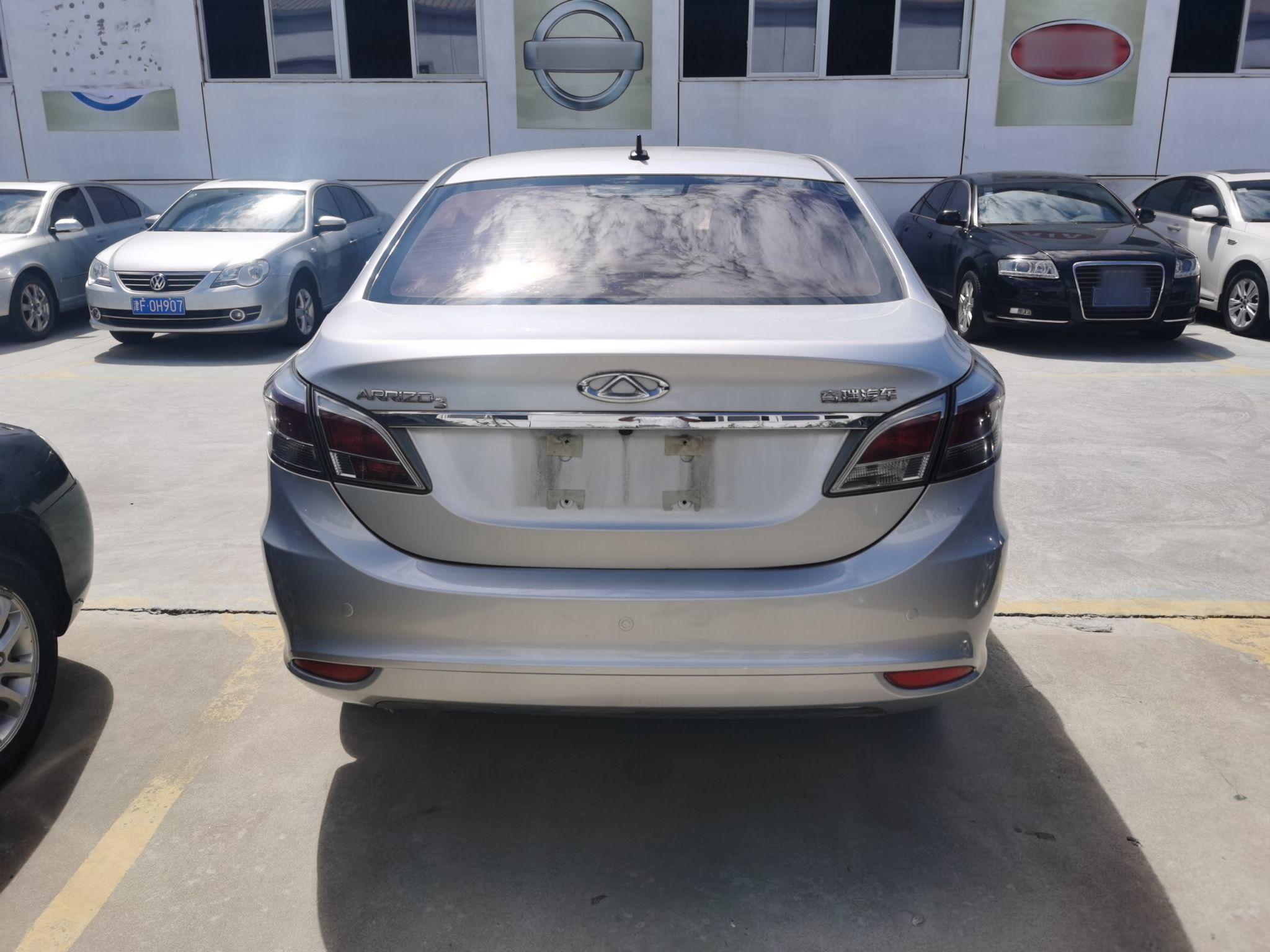 Used Chery Arrizo 3 2015 1.5L Manual - Stylish Edition