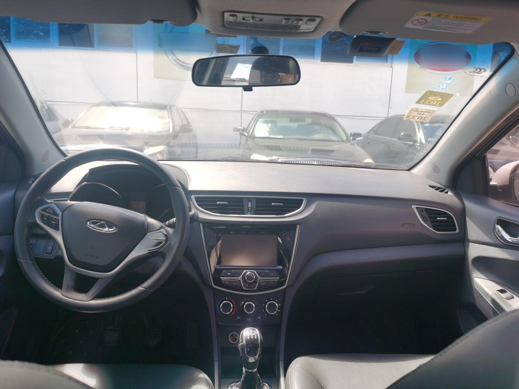 Used Chery Arrizo 3 2015 1.5L Manual - Stylish Edition