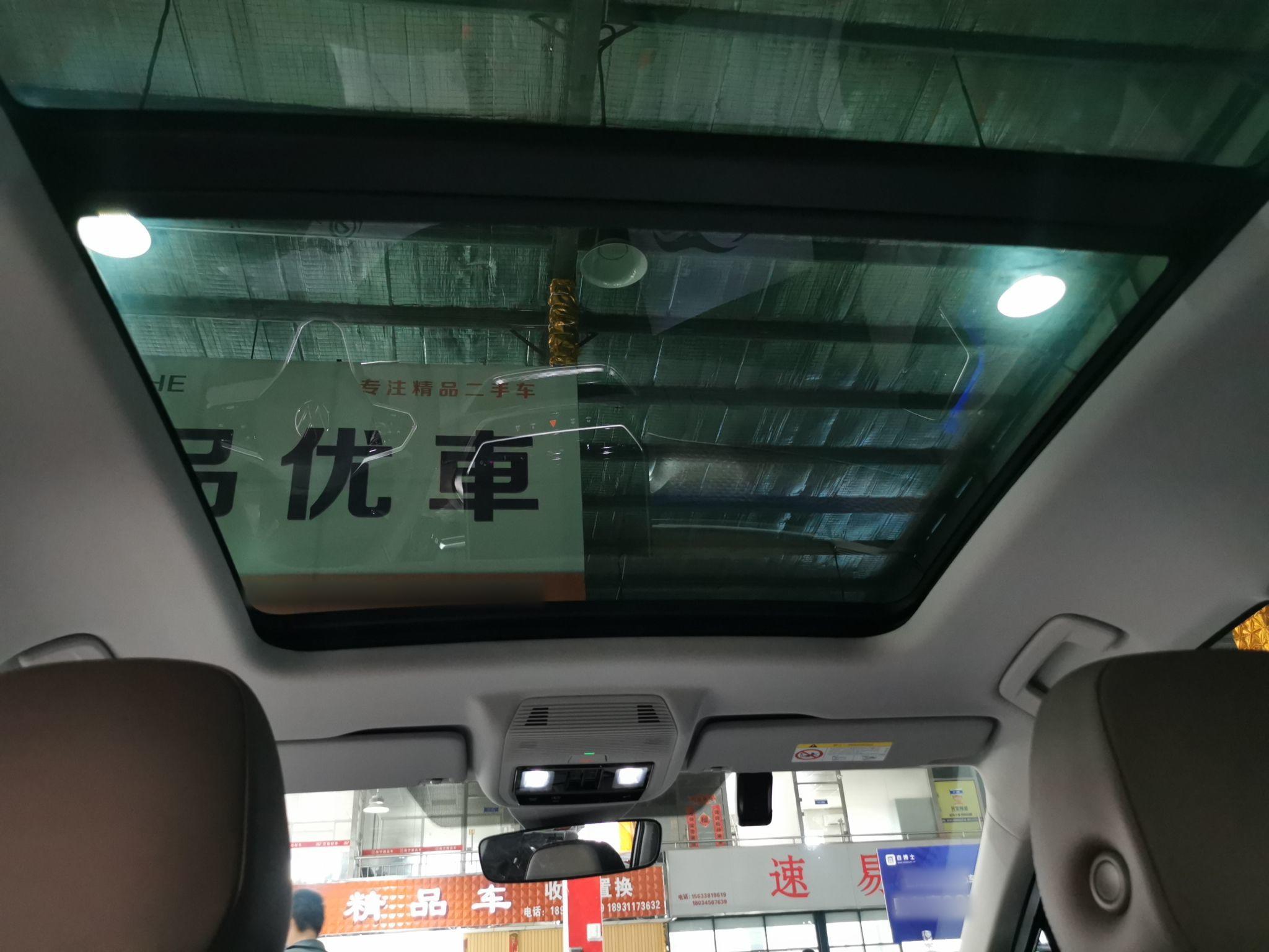 Used Volkswagen ID.6 X 2022 Intelligent Long-Range Version