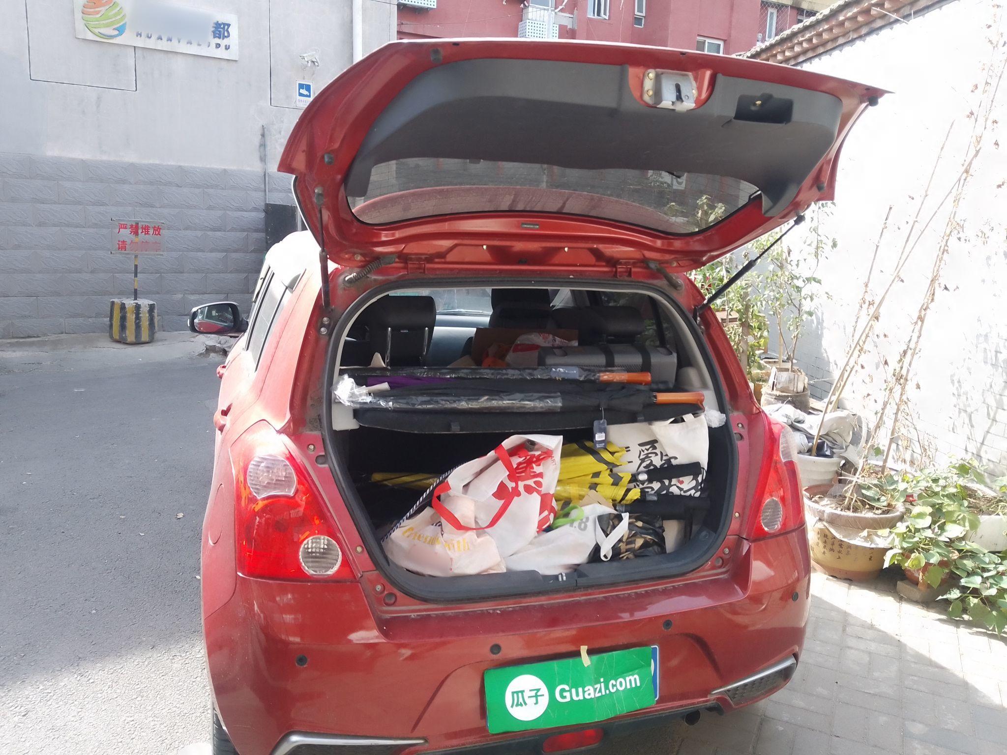 Used Suzuki Swift 2014 1.5L Automatic Fashion Edition
