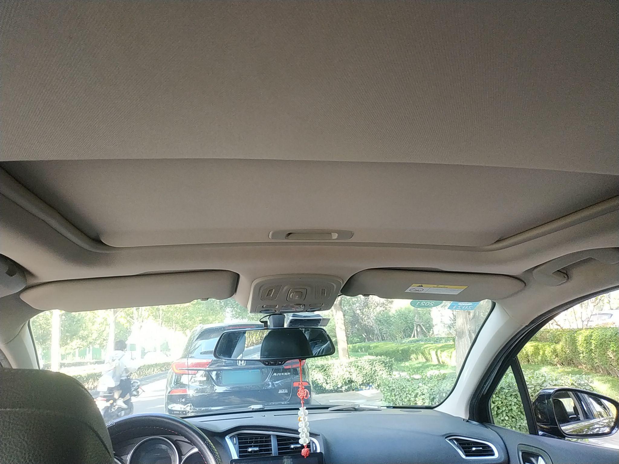 Used Citroen C4L 2013 1.8L Automatic Jingzhi Edition
