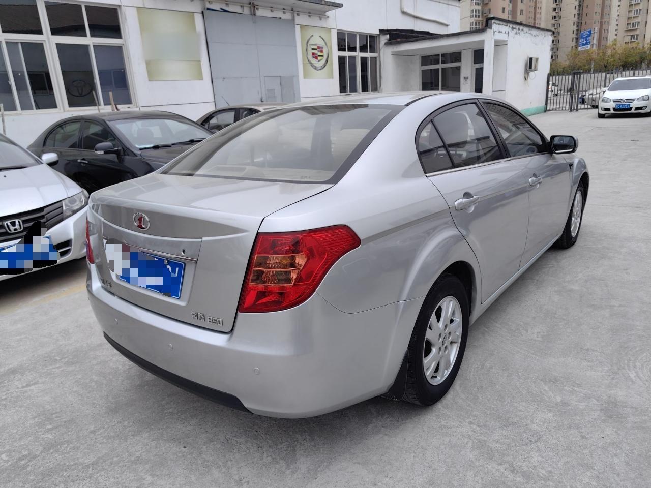 Used Bestune B50 2012 1.6L manual sunroof version
