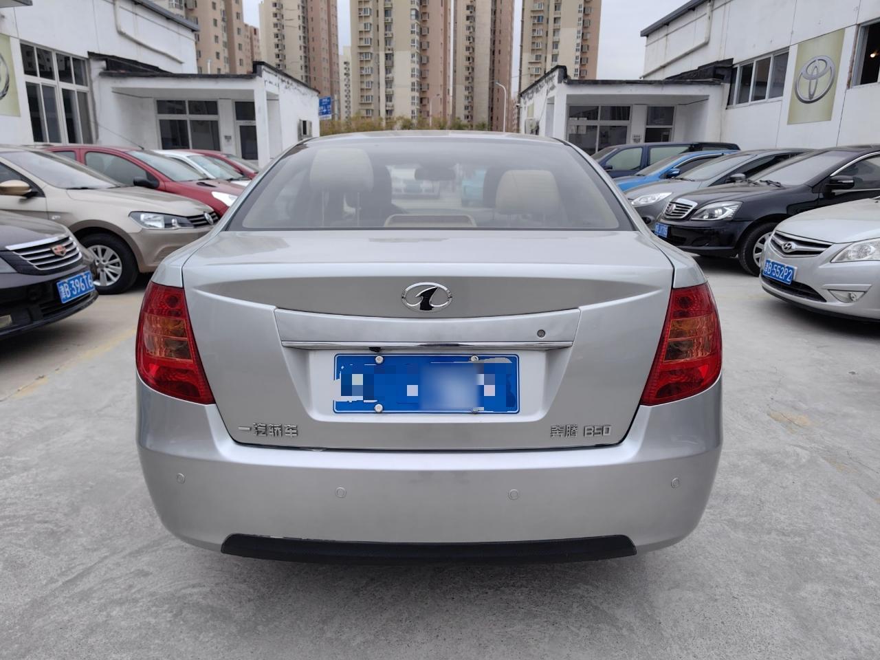 Used Bestune B50 2012 1.6L manual sunroof version
