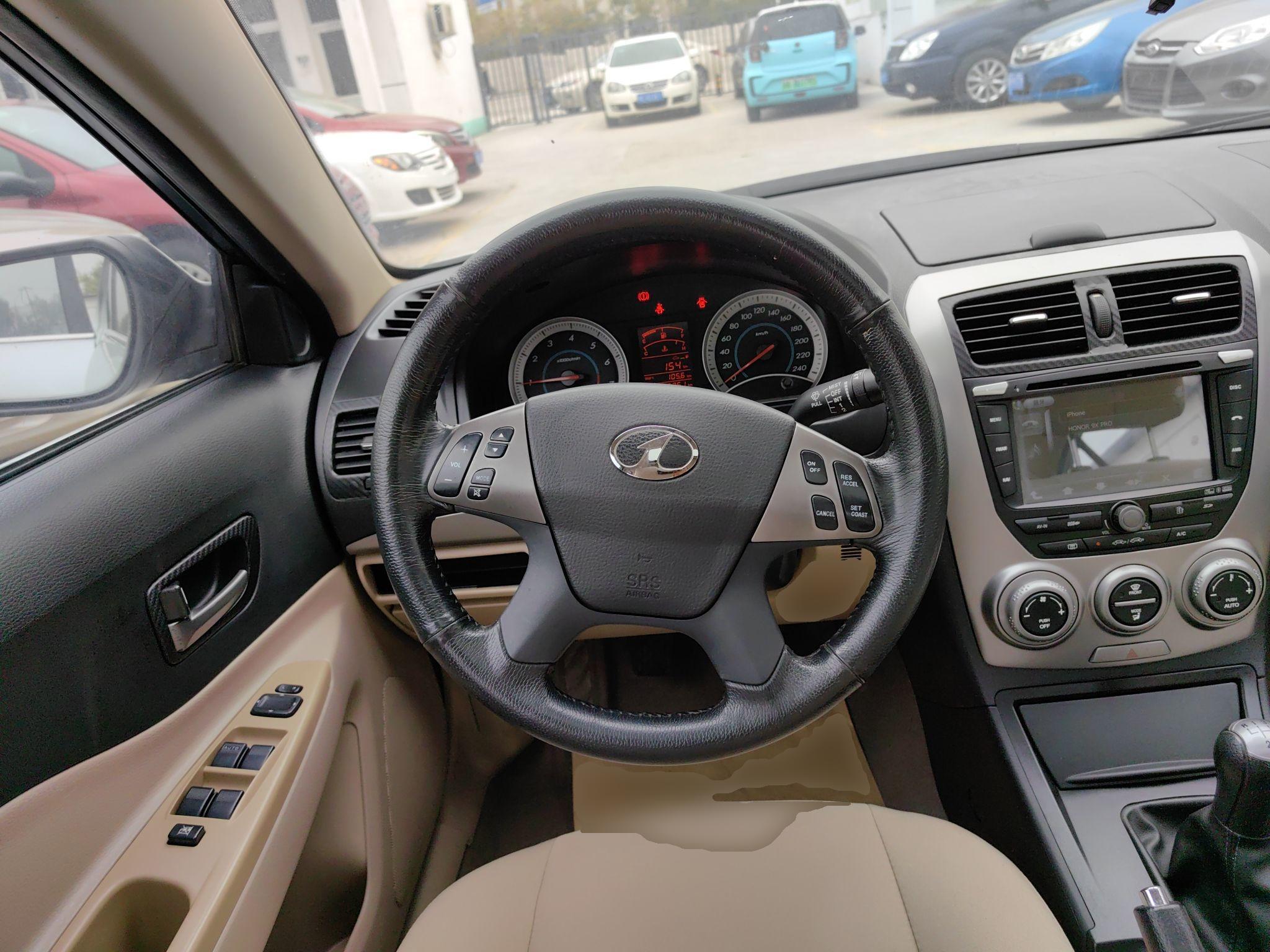 Used Bestune B50 2012 1.6L manual sunroof version
