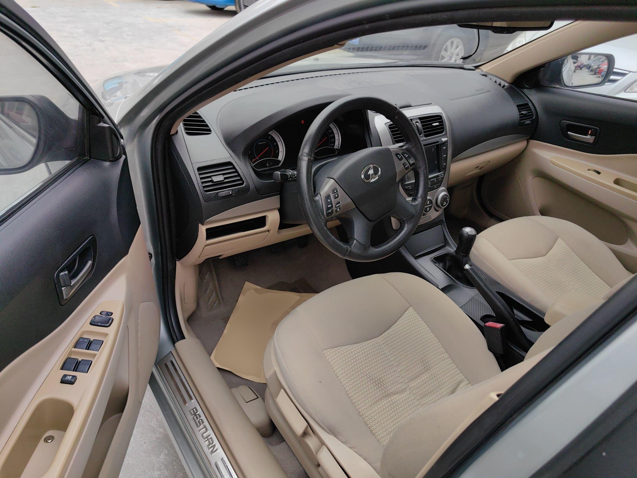 Used Bestune B50 2012 1.6L manual sunroof version
