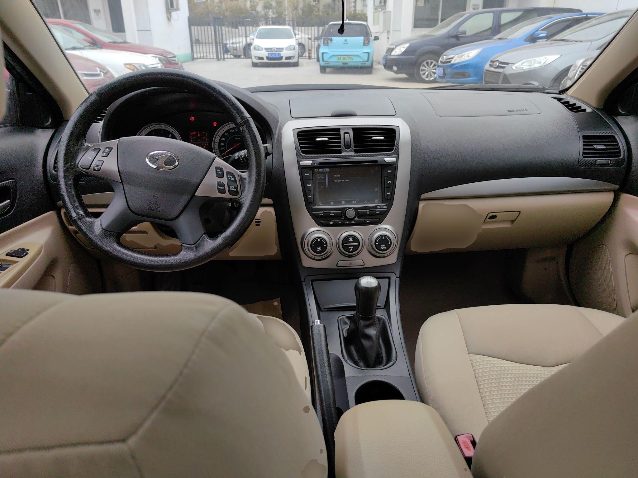 Used Bestune B50 2012 1.6L manual sunroof version
