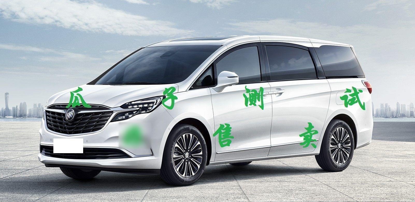 Used Jinbei Grace 2010 2.7L 3rd Generation Yuling Luxury Version Long Wheelbase 11-Seater Powered by 2TR