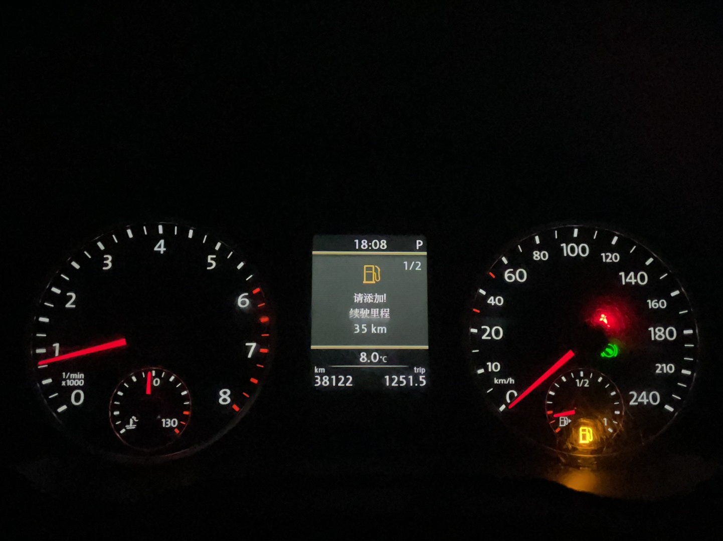 Used Volkswagen Tiguan 2013 2.0 TSI Automatic All-Wheel Drive Luxury Edition Instrument Cluster