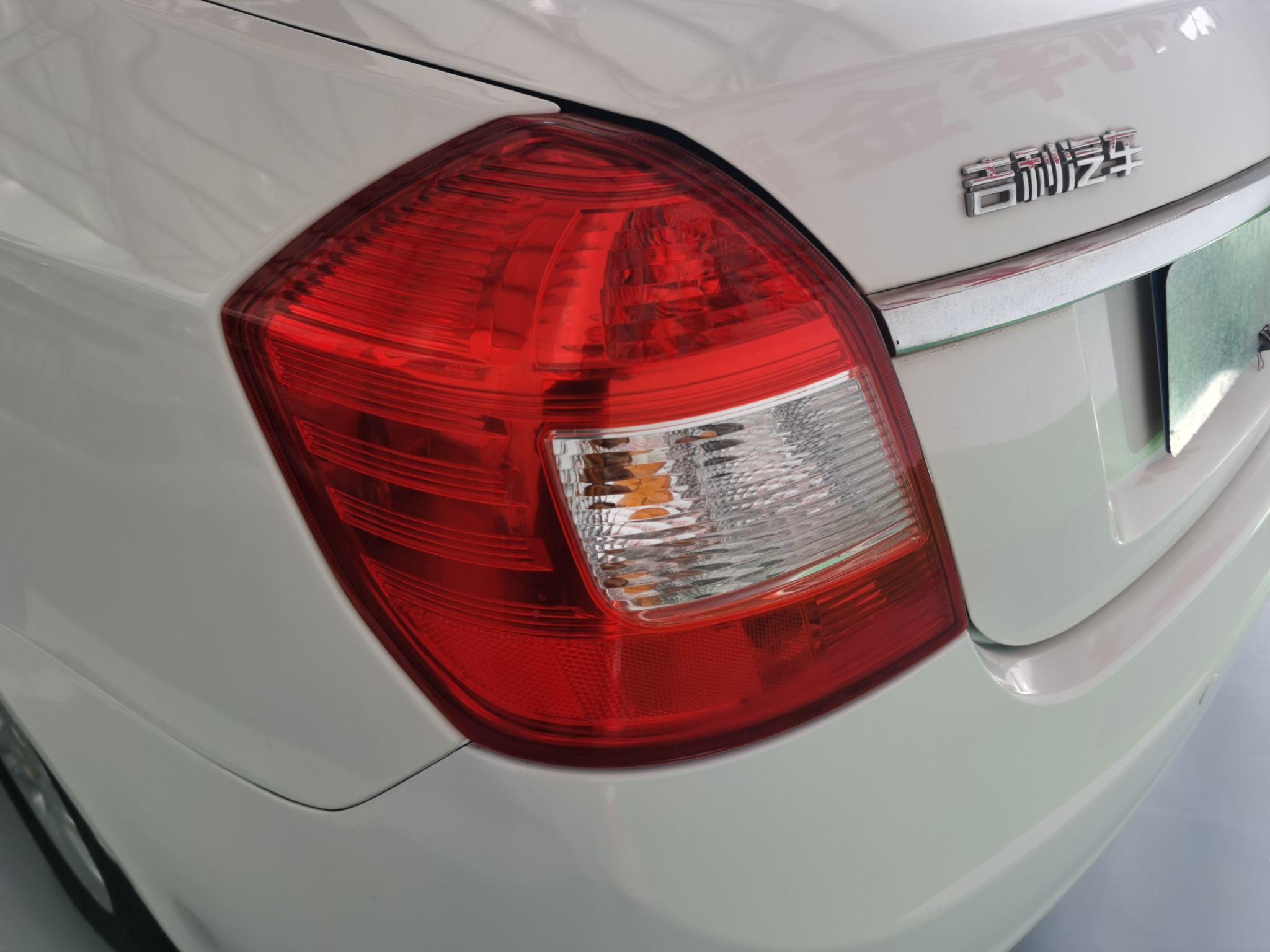 Used Geely Auto Diamond 2014 Sedan 1.5L Manual Luxury Model
