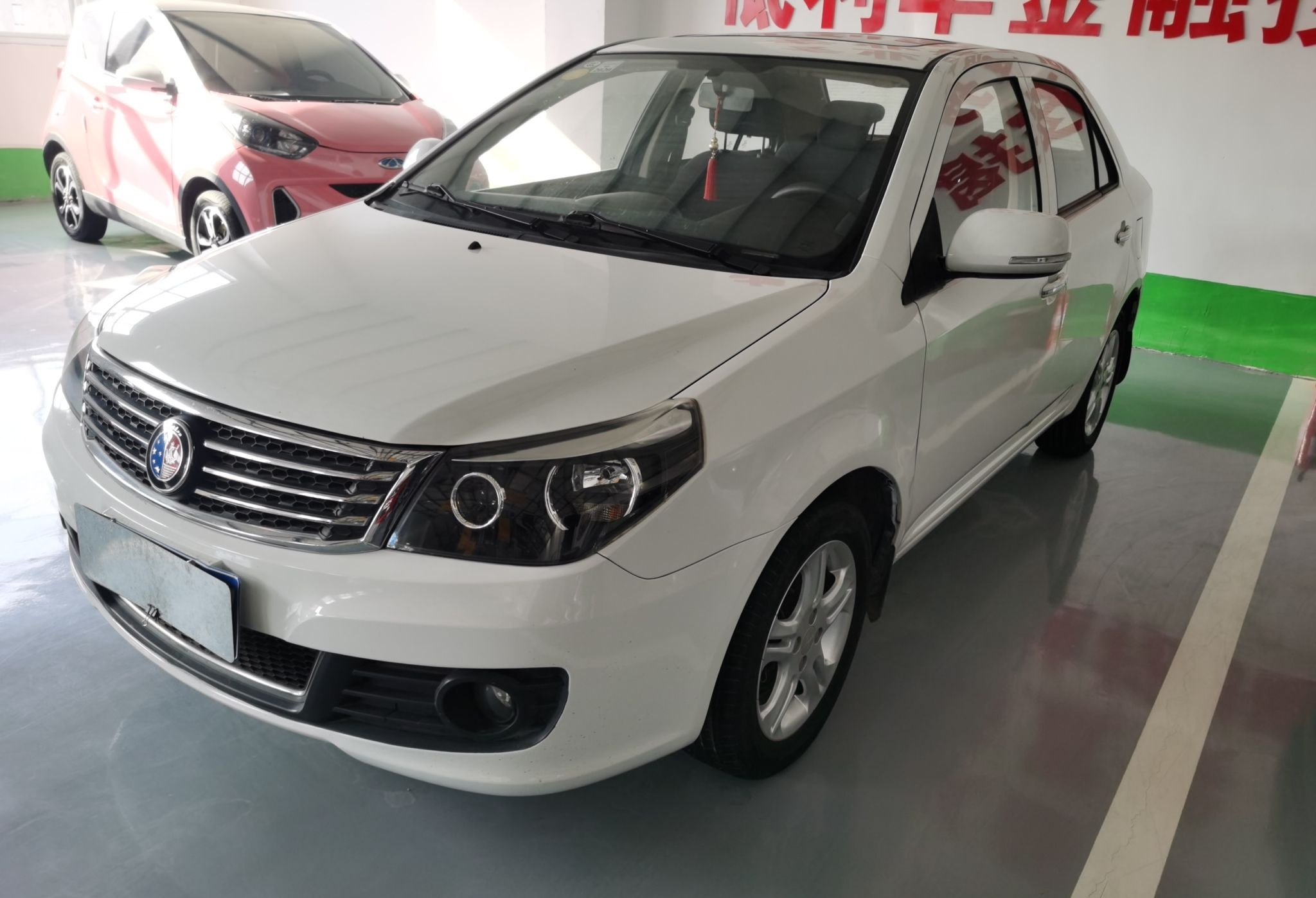 Used Geely Auto Diamond 2014 Sedan 1.5L Manual Luxury Model