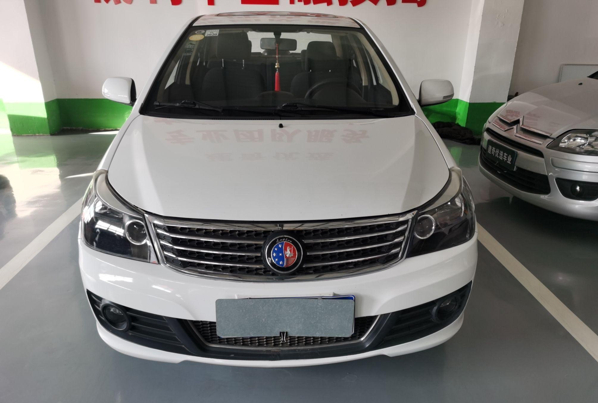 Used Geely Auto Diamond 2014 Sedan 1.5L Manual Luxury Model
