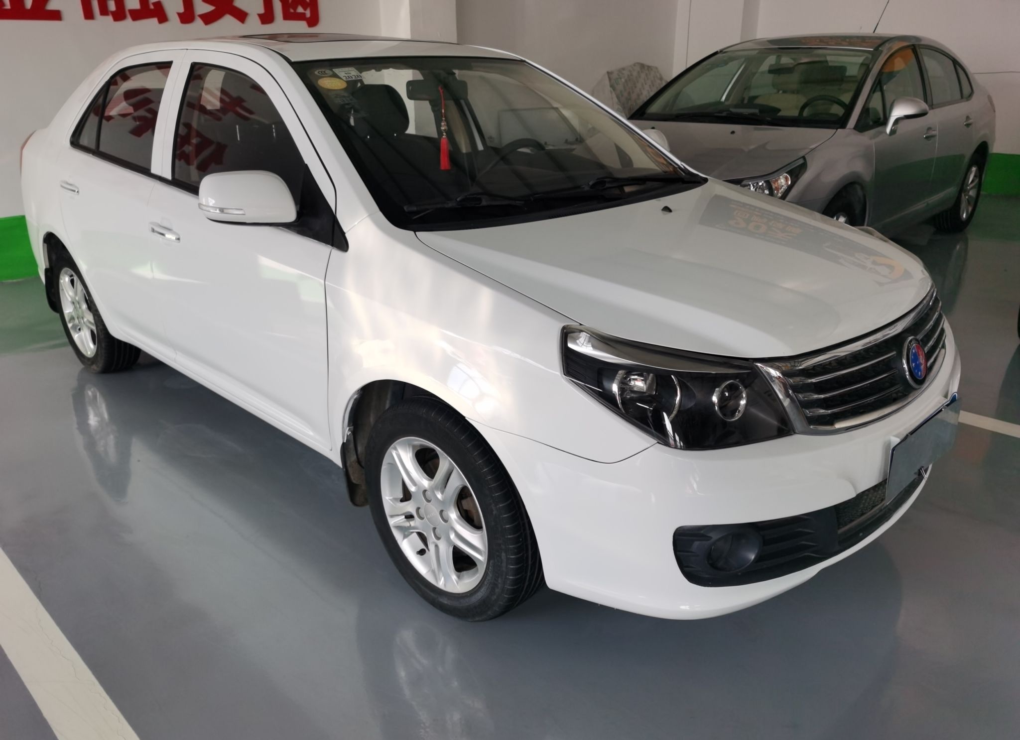 Used Geely Auto Diamond 2014 Sedan 1.5L Manual Luxury Model
