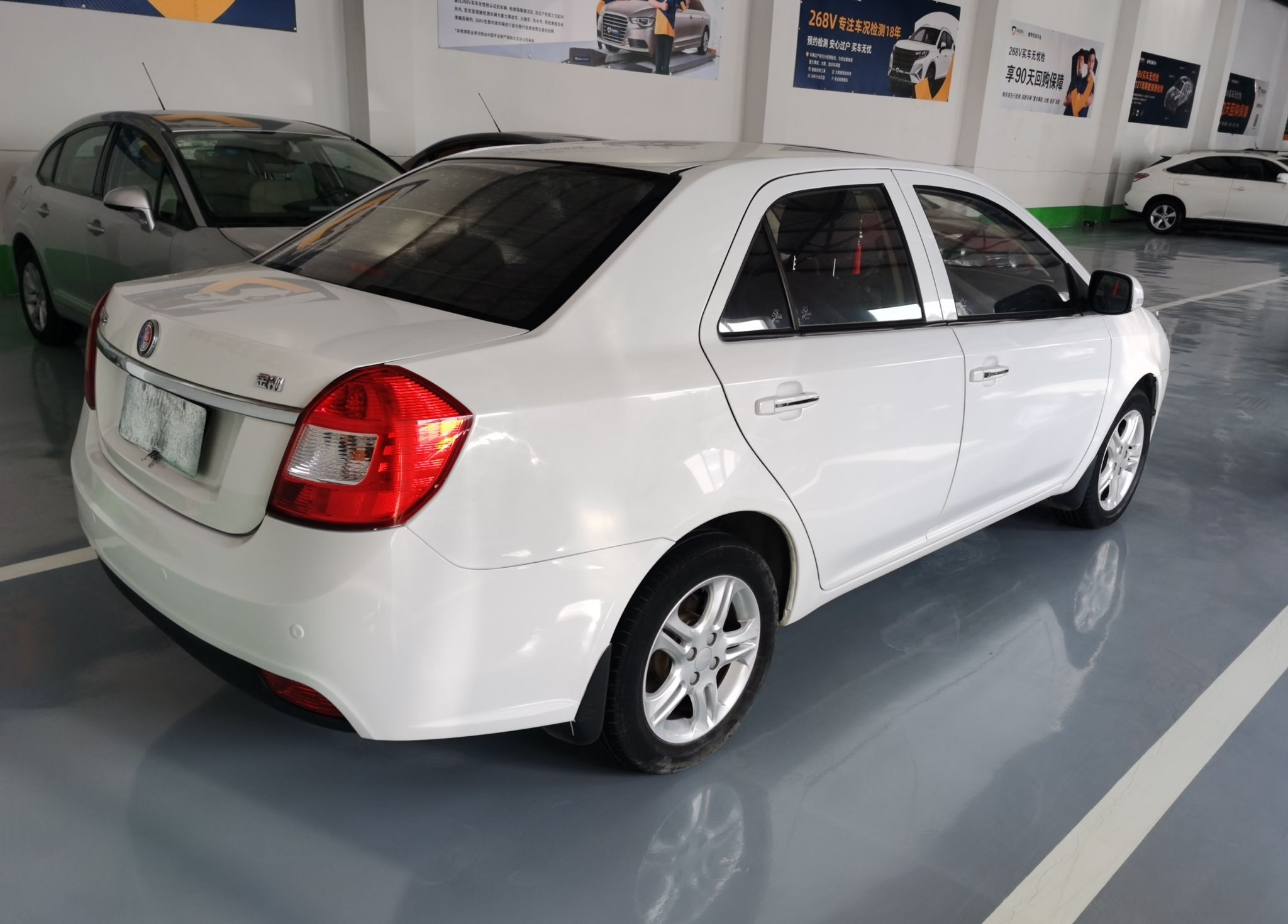 Used Geely Auto Diamond 2014 Sedan 1.5L Manual Luxury Model
