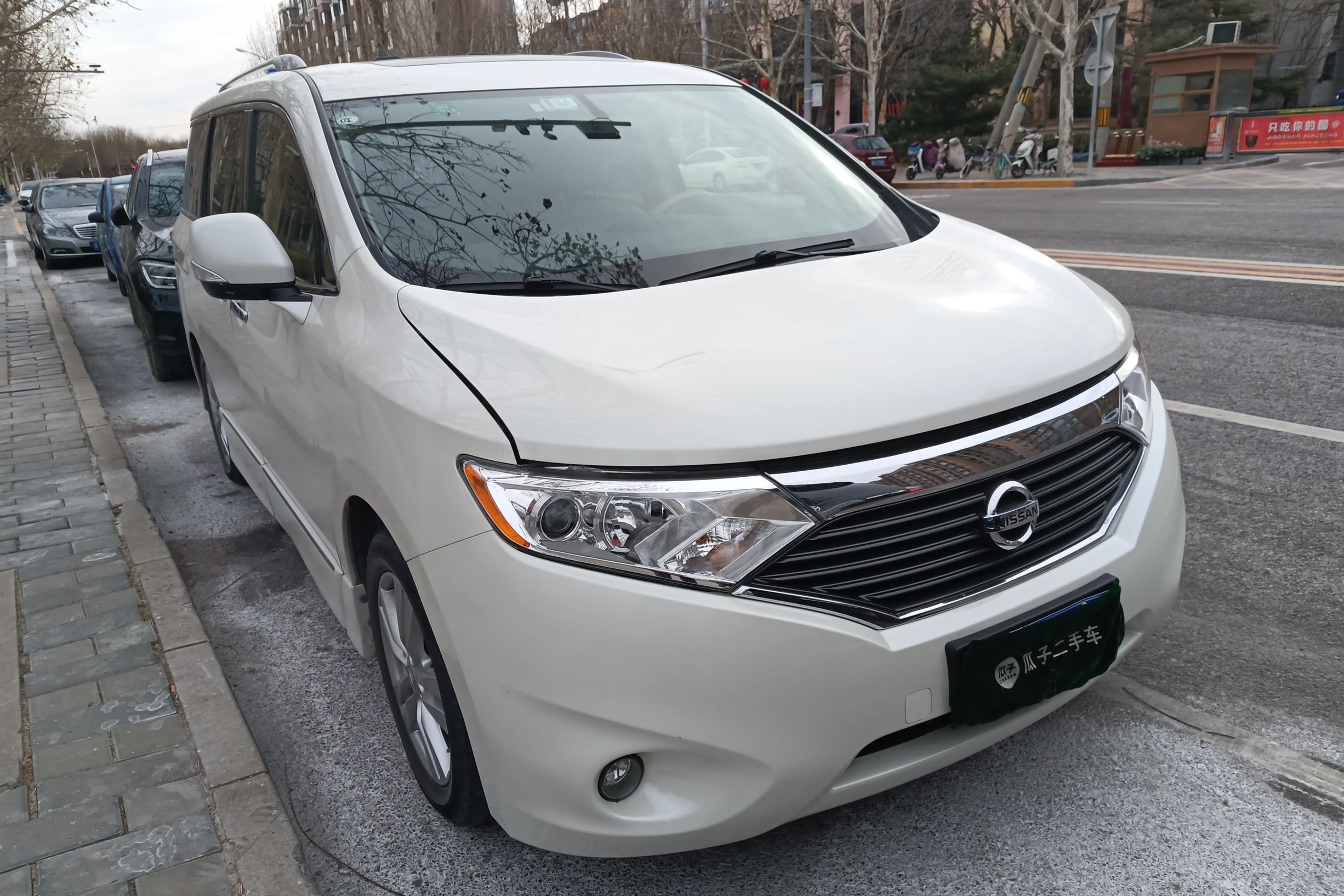 Used Nissan Quest 2013 3.5L SL
