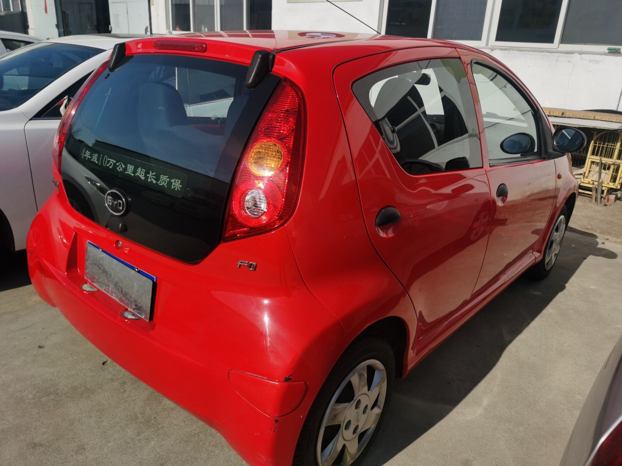 Used BYD F0 2012 1.0L XuanKu Trim
