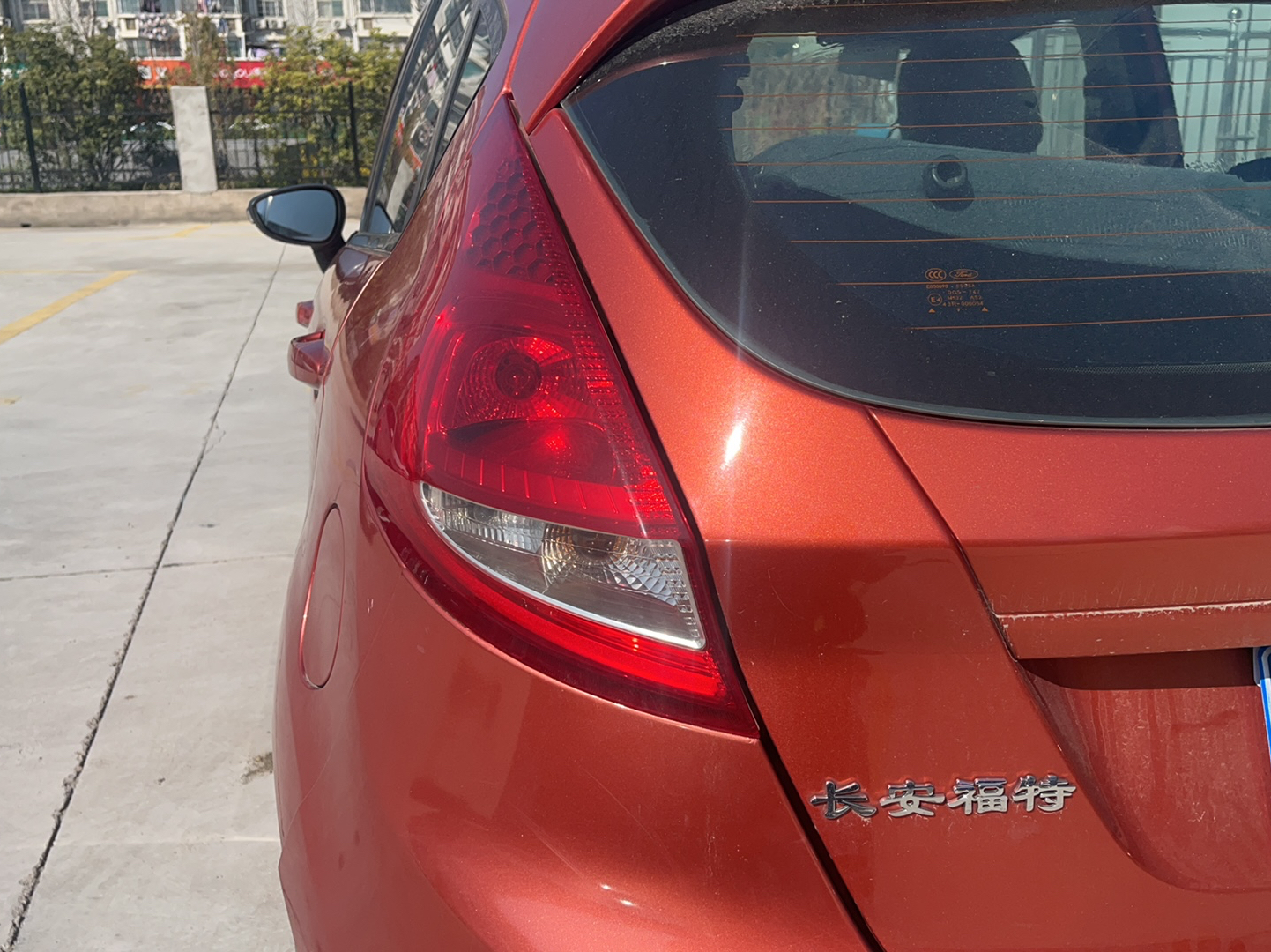 Used Ford Fiesta 2009 Hatchback 1.5L Automatic Fashion Edition
