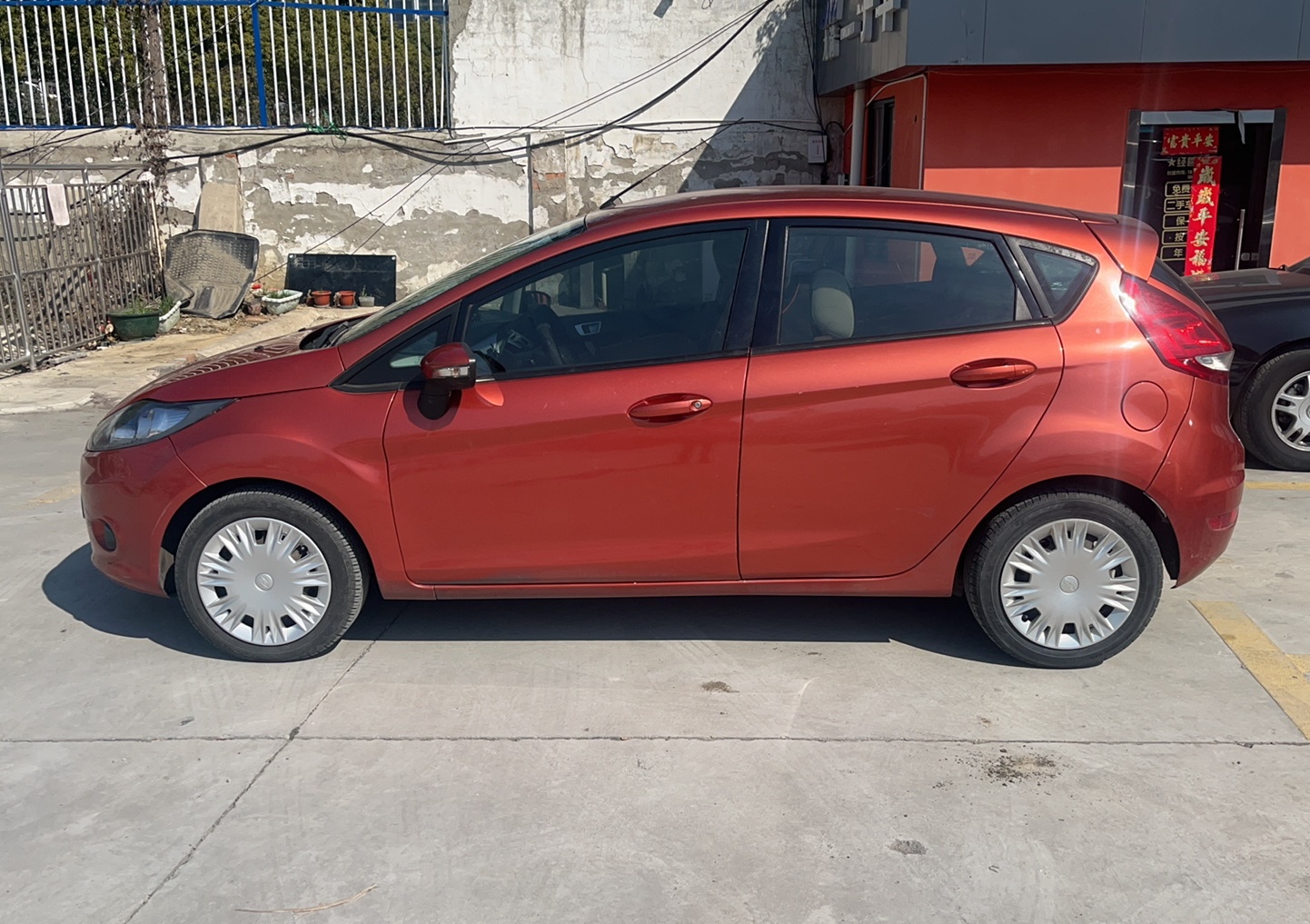 Used Ford Fiesta 2009 Hatchback 1.5L Automatic Fashion Edition
