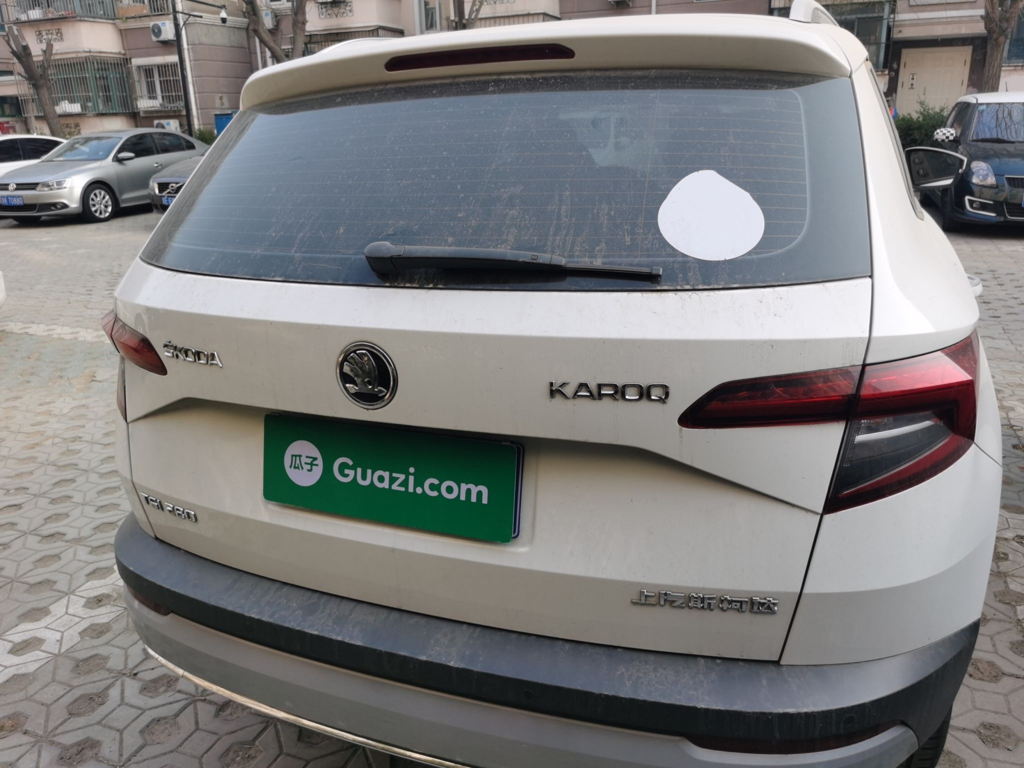 Used Skoda Karoq 2018 TSI280 Comfort Edition China V Standard
