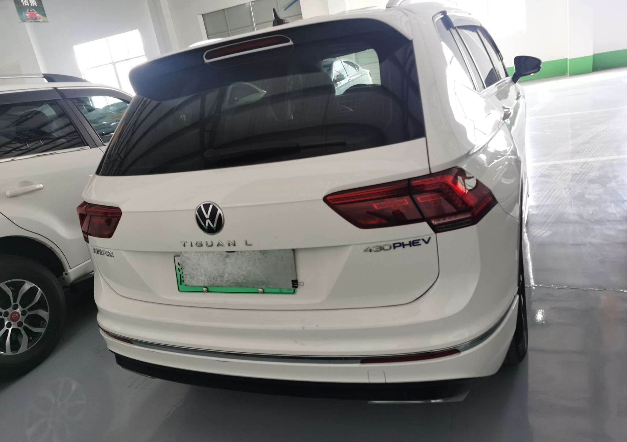 Used Volkswagen Tiguan L New Energy 2021 430 PHEV Plug-in Hybrid Flagship Edition
