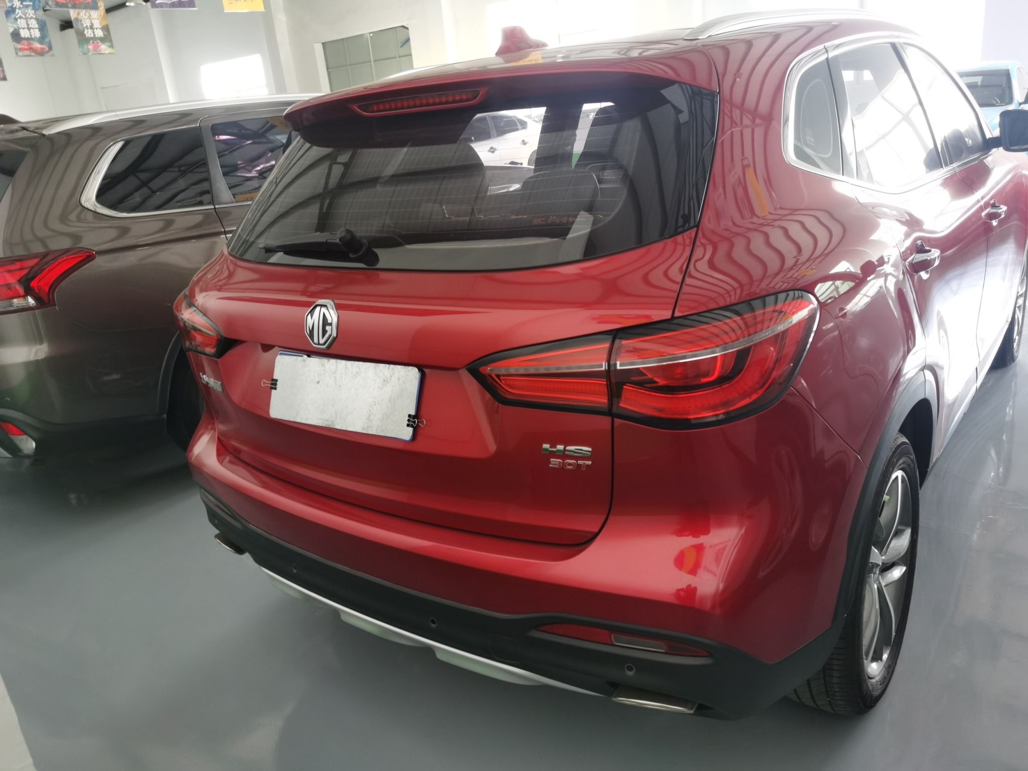 Used MG HS 2019 30T Automatic 2WD Trophy Enhanced Version China VI Standard