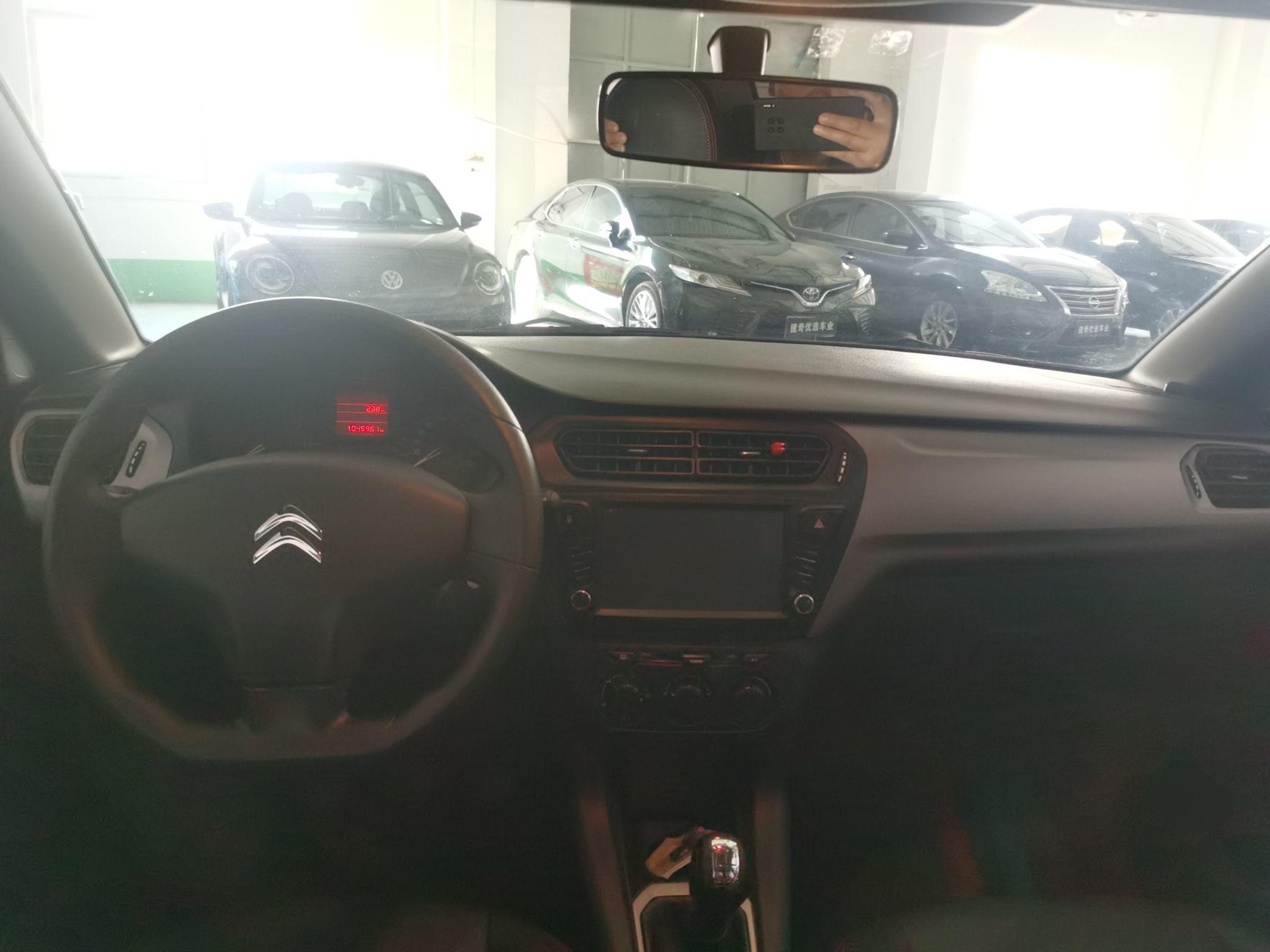 Used Citroen Elysee 2016 1.6L Manual Fashion Edition
