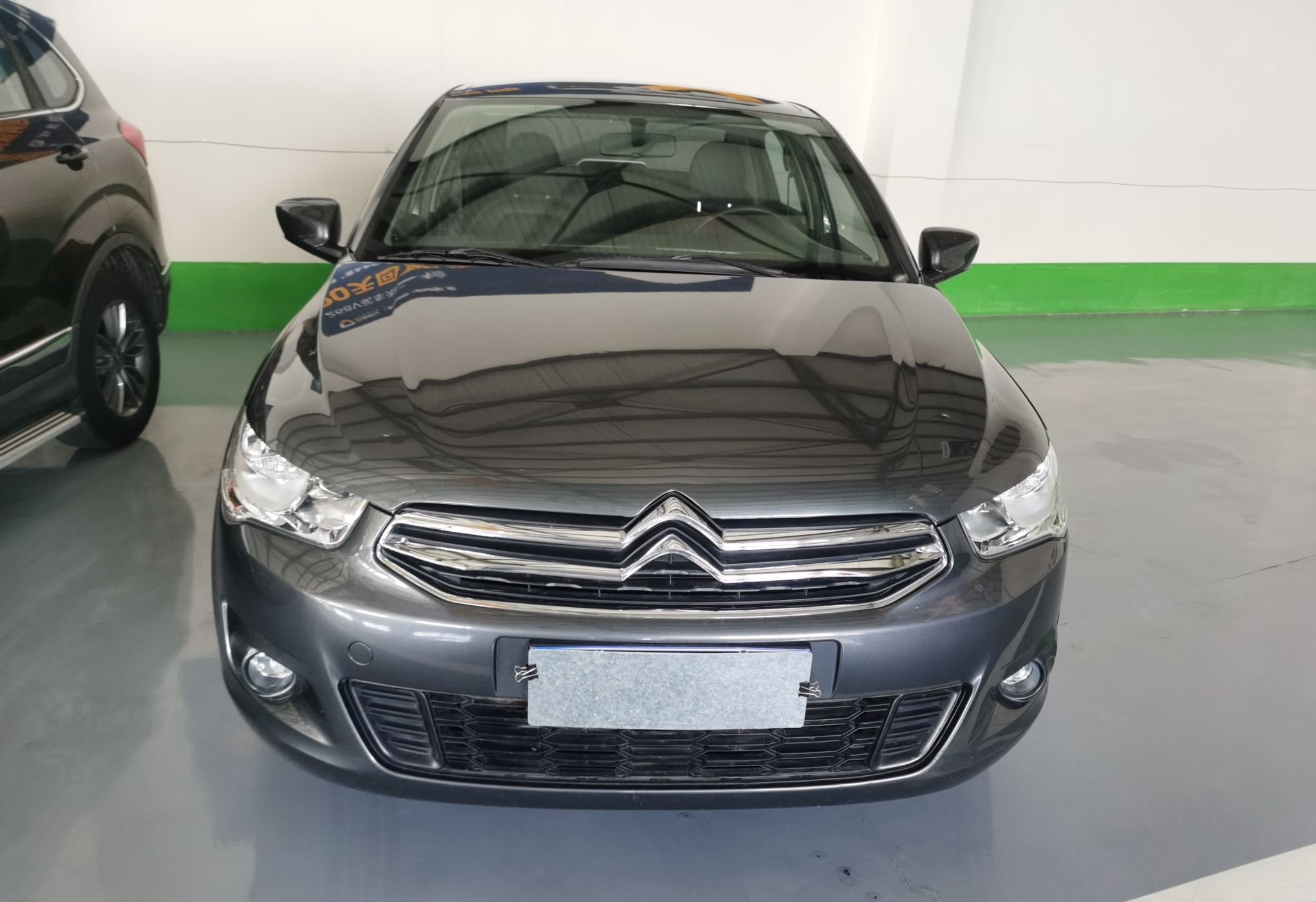 Used Citroen Elysee 2016 1.6L Manual Fashion Edition
