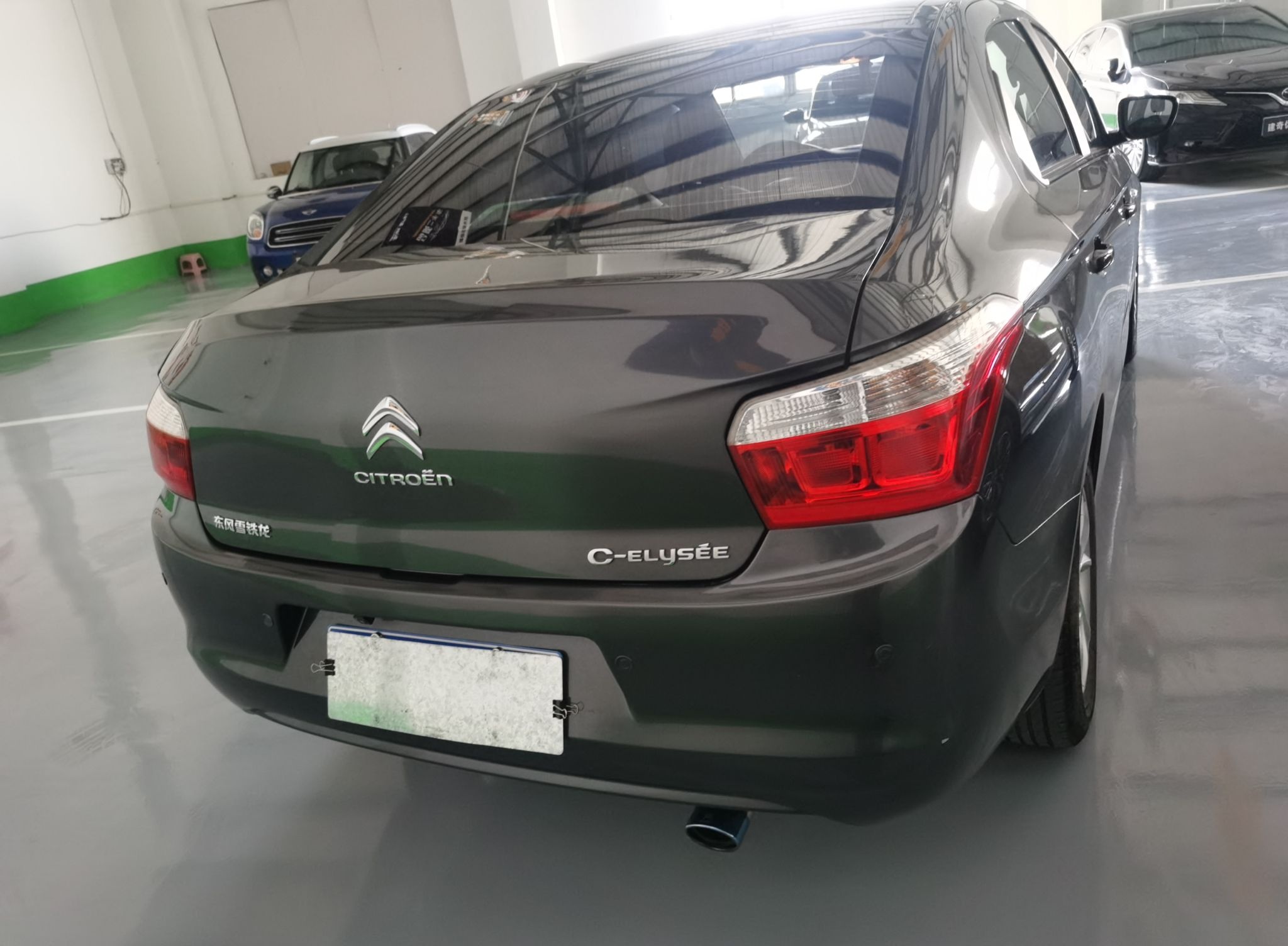 Used Citroen Elysee 2016 1.6L Manual Fashion Edition
