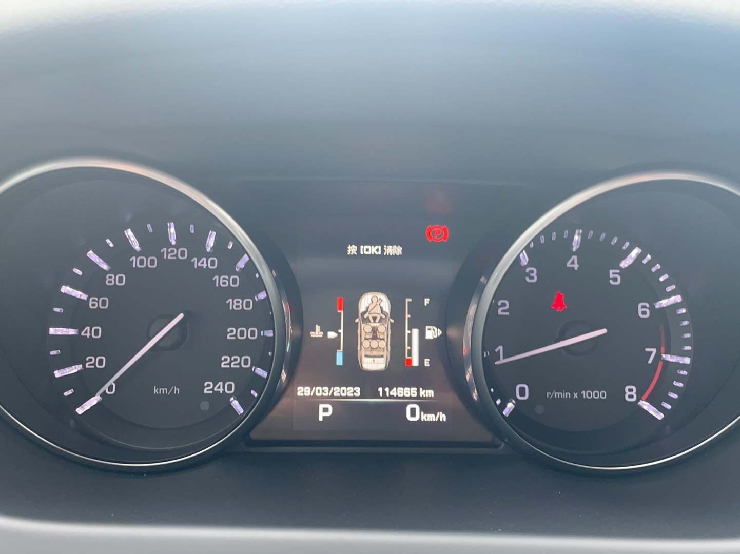 Used Land Rover Discovery Sport 2016 2.0T SE