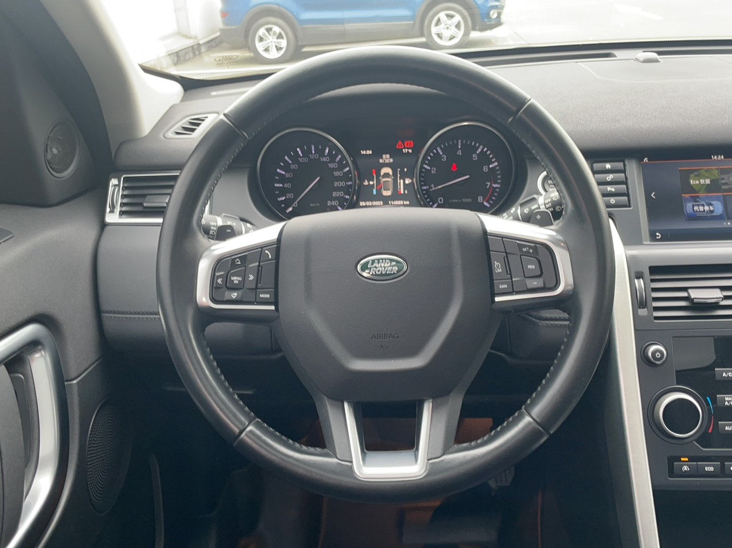 Used Land Rover Discovery Sport 2016 2.0T SE