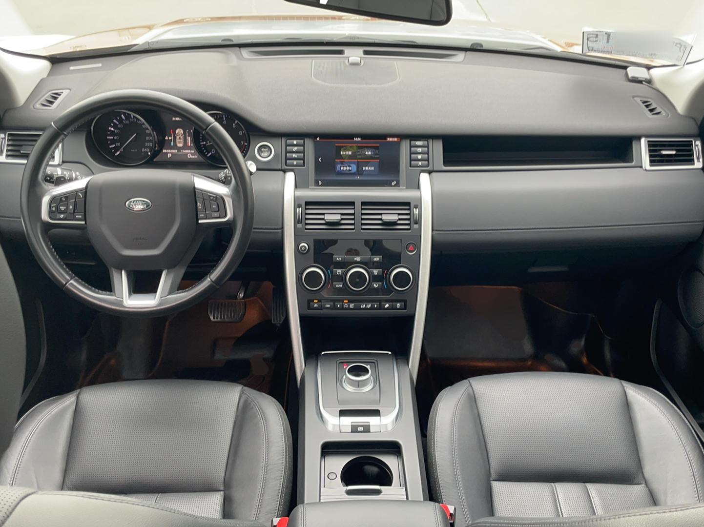 Used Land Rover Discovery Sport 2016 2.0T SE