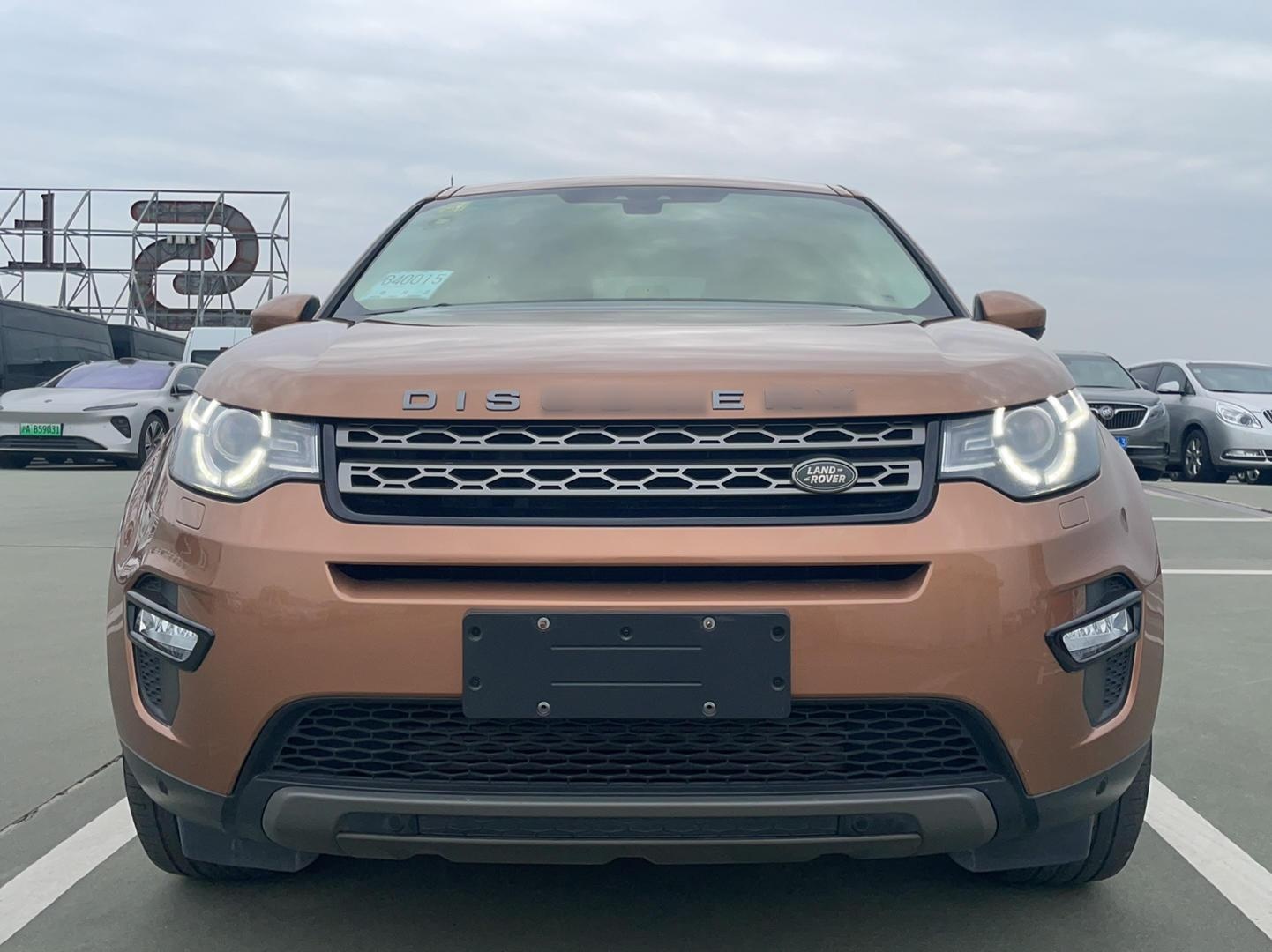 Used Land Rover Discovery Sport 2016 2.0T SE