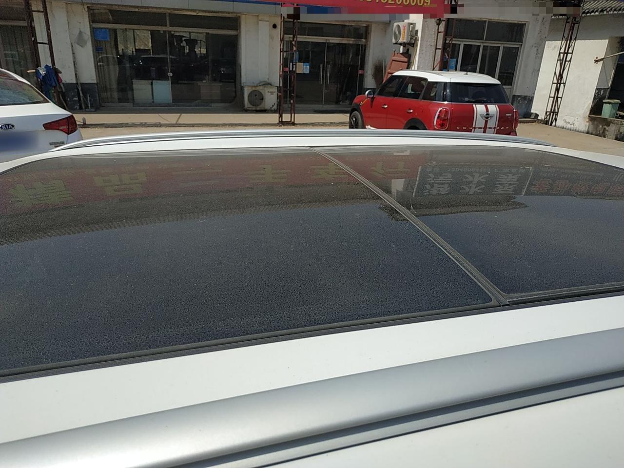 Used MINI Countryman 2013 1.6T COOPER ALL4 Fun
