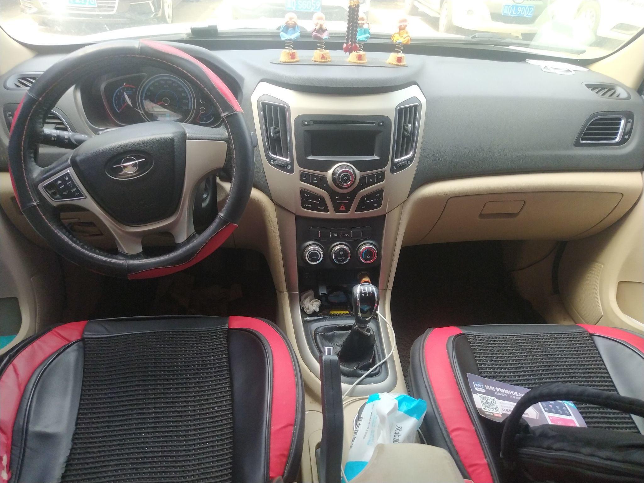 Used Haima S7 2013 2.0L Manual ZhiShang Version