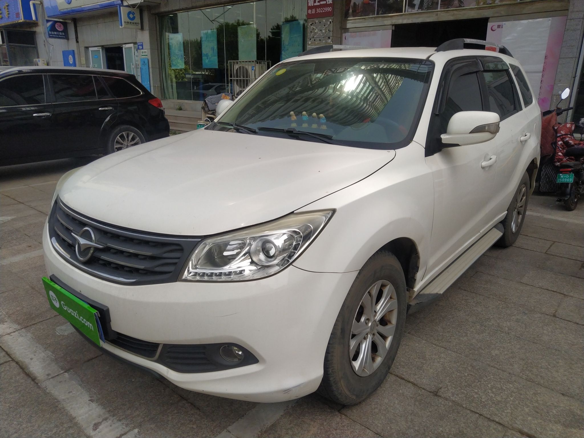 Used Haima S7 2013 2.0L Manual ZhiShang Version