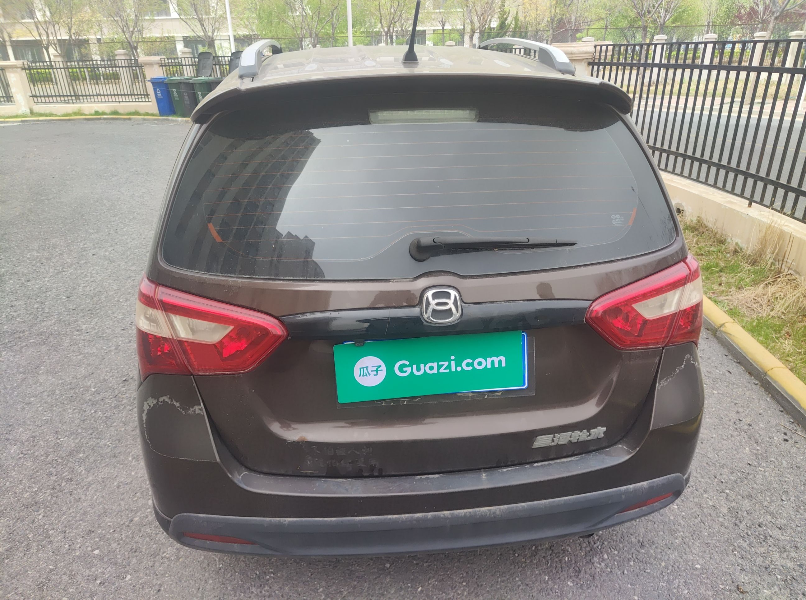 Used Suzuki Liana A6 2015 Hatchback 1.4L Manual Enjoyment Model