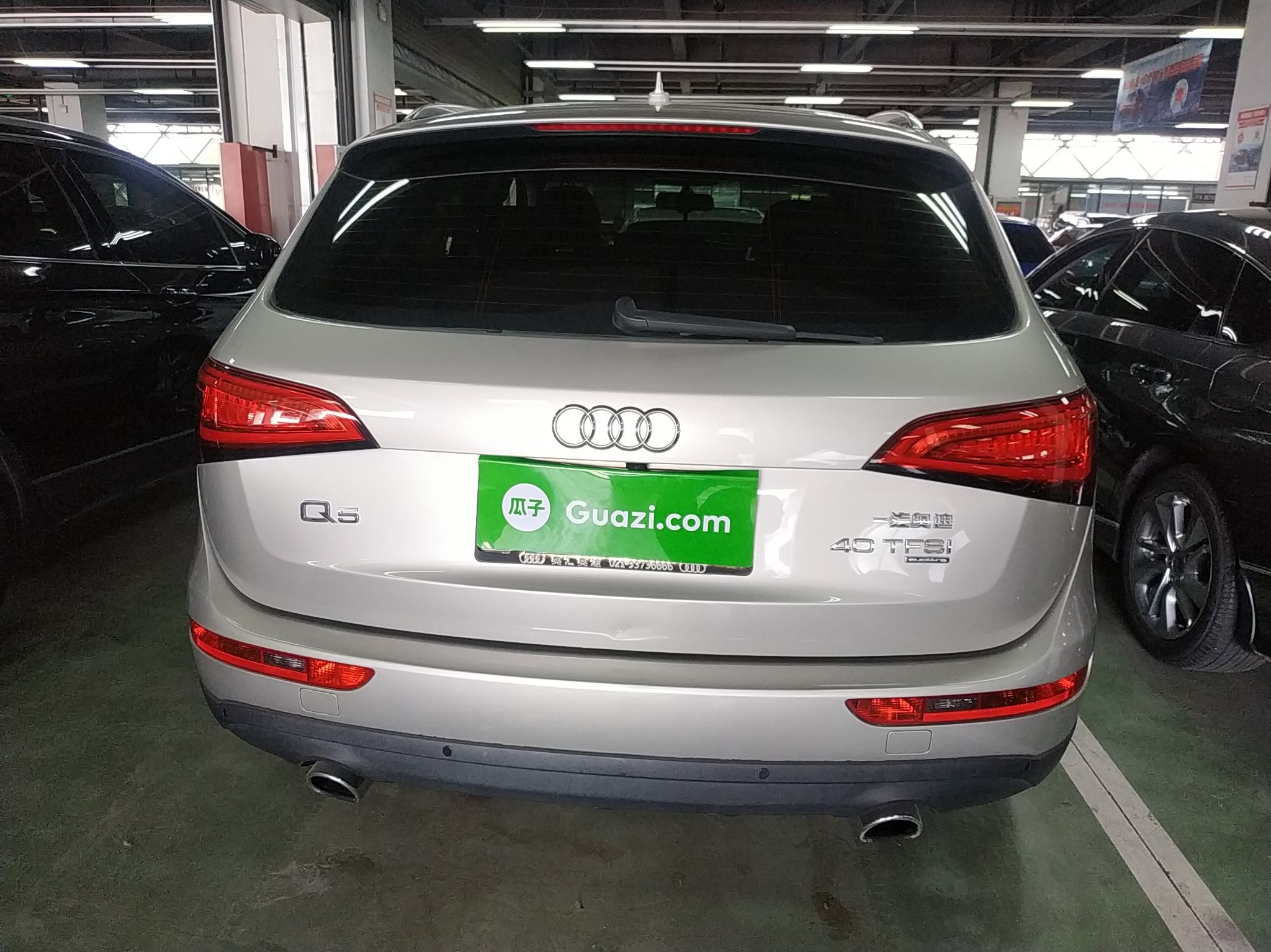 Used Audi Q5 2013 40 TFSI Comfort Edition
