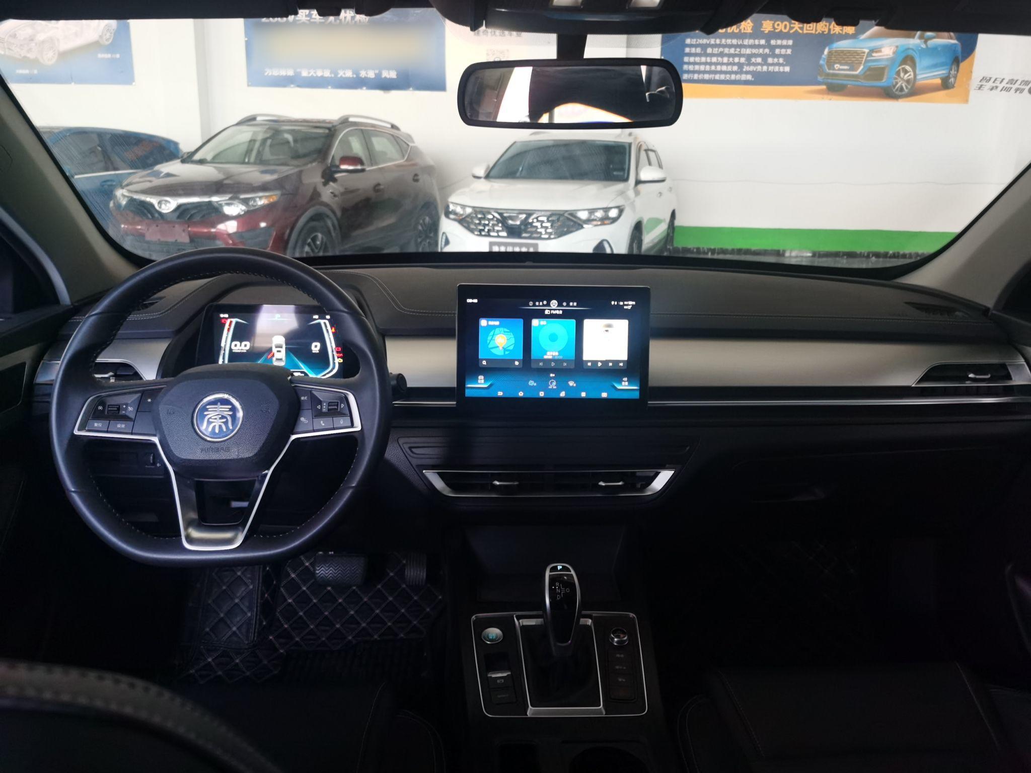 Used BYD Qin Pro 2020 Beyond Edition 1.5TI Automatic Flagship Version