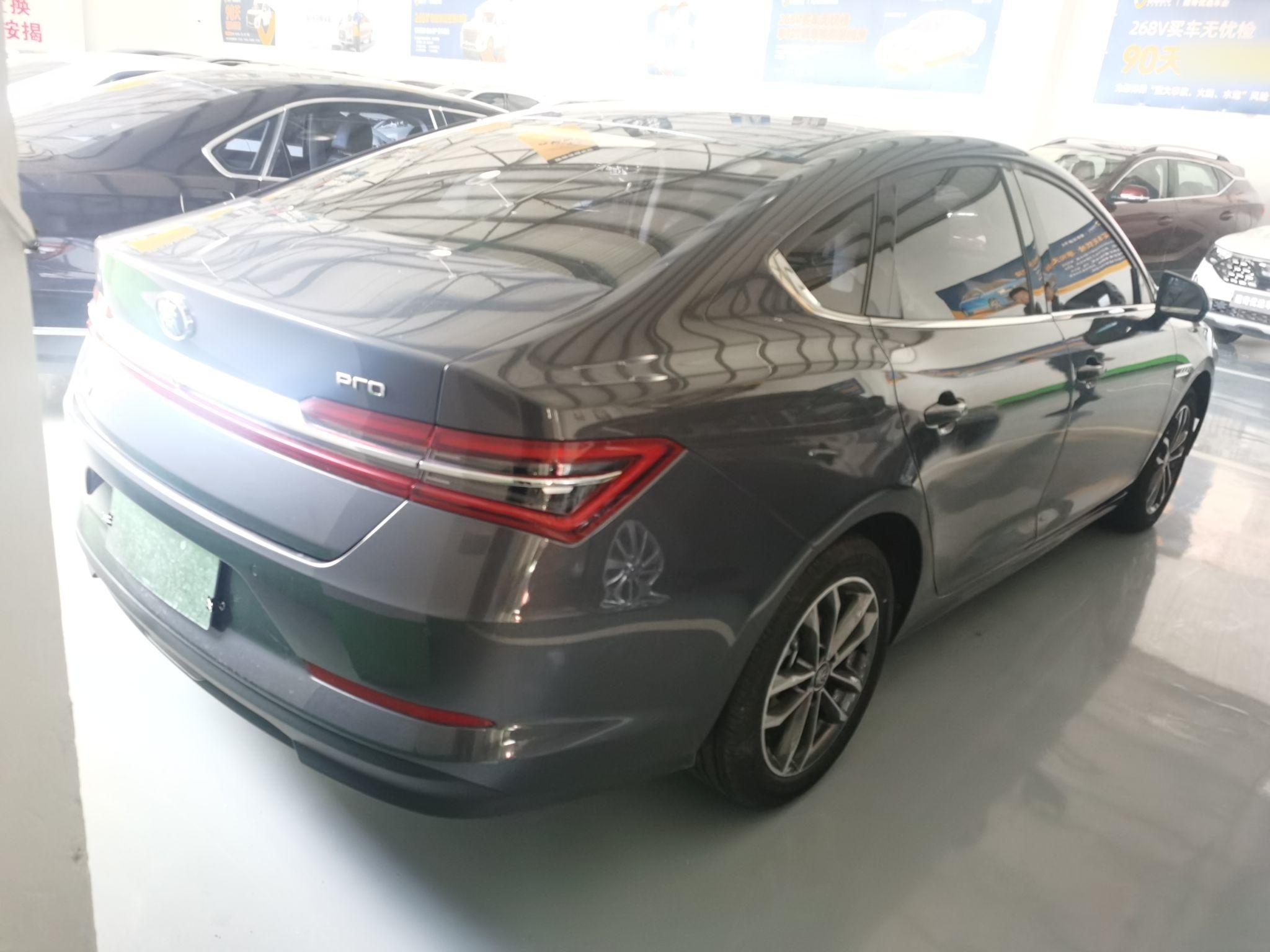 Used BYD Qin Pro 2020 Beyond Edition 1.5TI Automatic Flagship Version