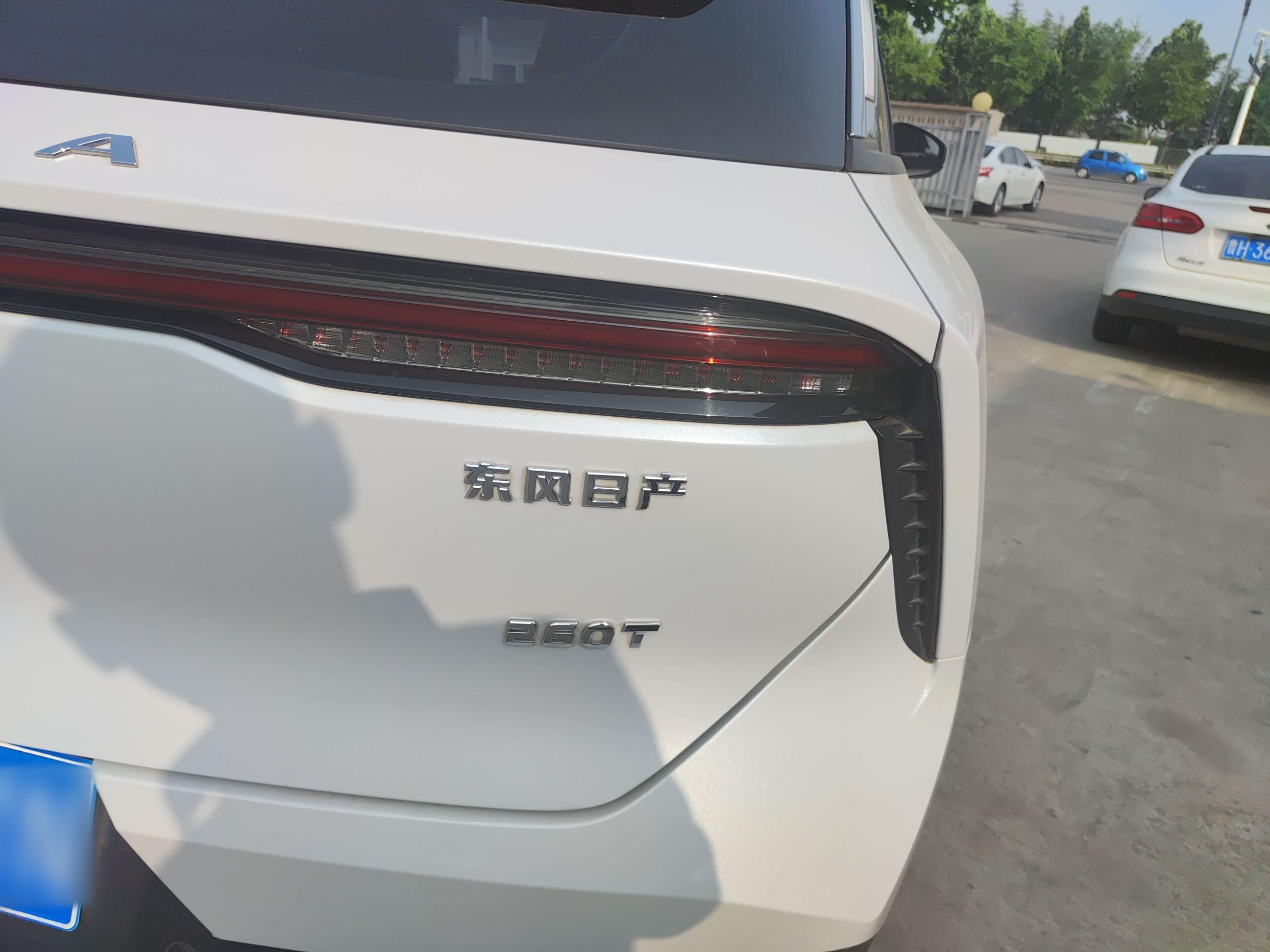 Used Venucia V 2021 260T Tianwang Edition
