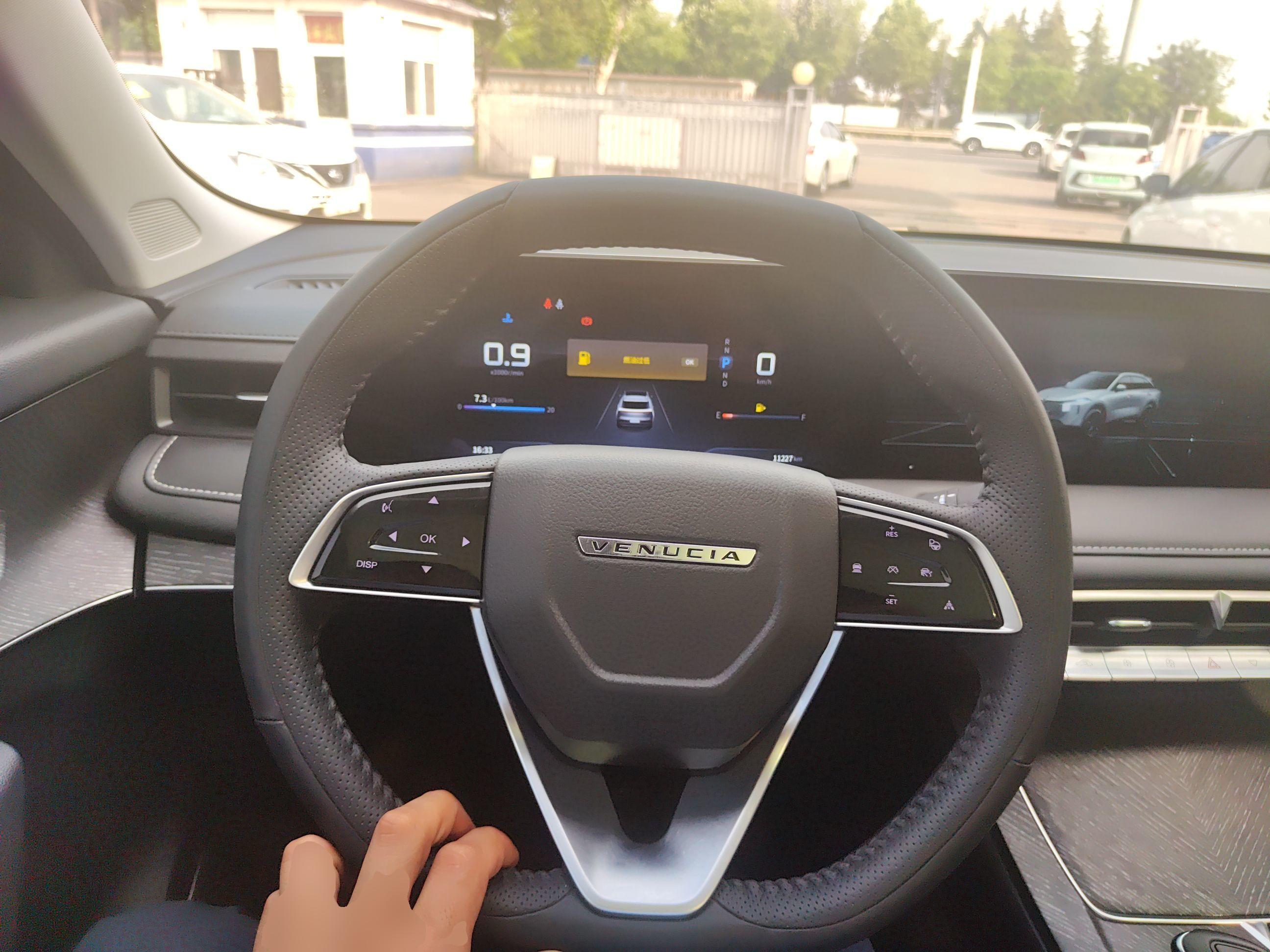 Used Venucia V 2021 260T Tianwang Edition
