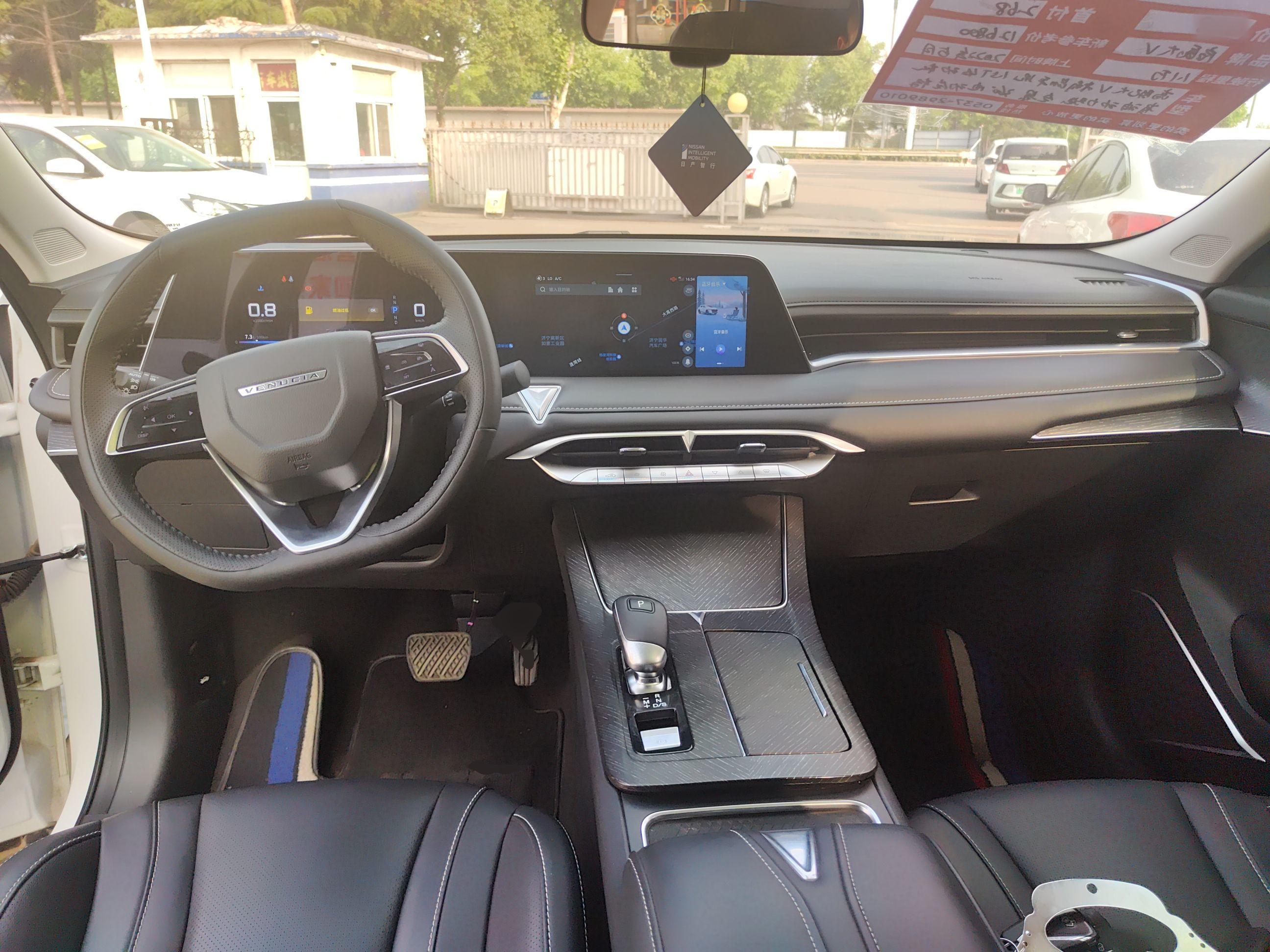 Used Venucia V 2021 260T Tianwang Edition
