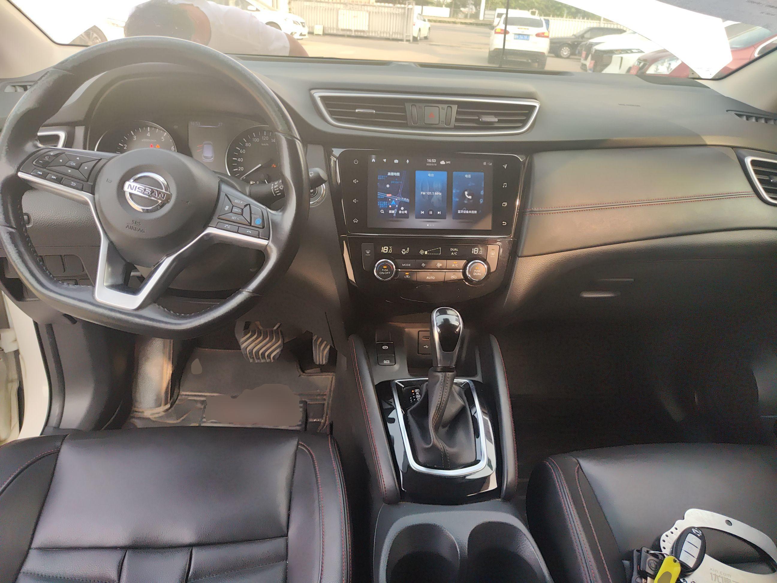 Used Nissan Qashqai 2021 2.0L CVT Flagship Edition