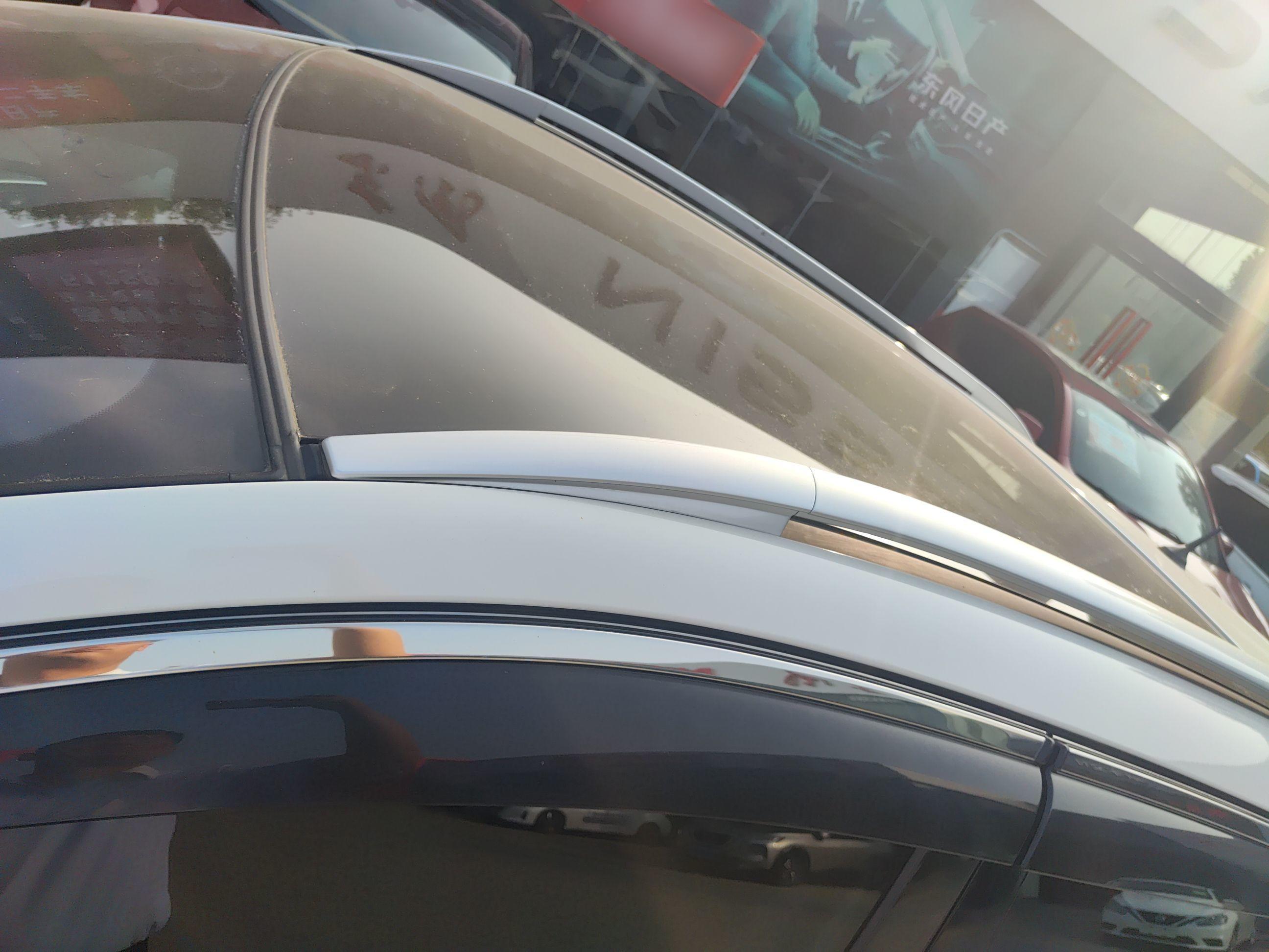 Used Nissan Qashqai 2021 2.0L CVT Flagship Edition