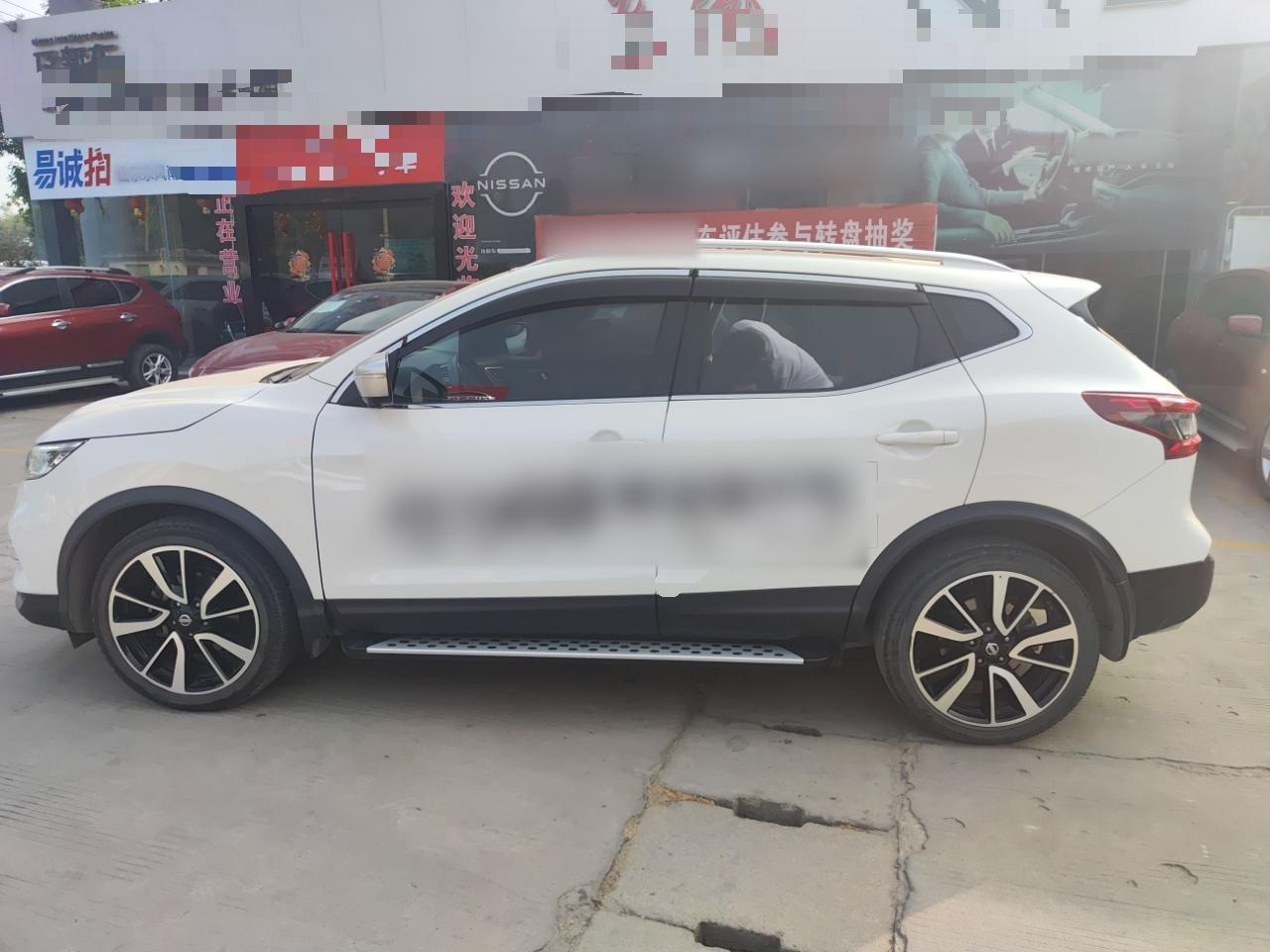 Used Nissan Qashqai 2021 2.0L CVT Flagship Edition