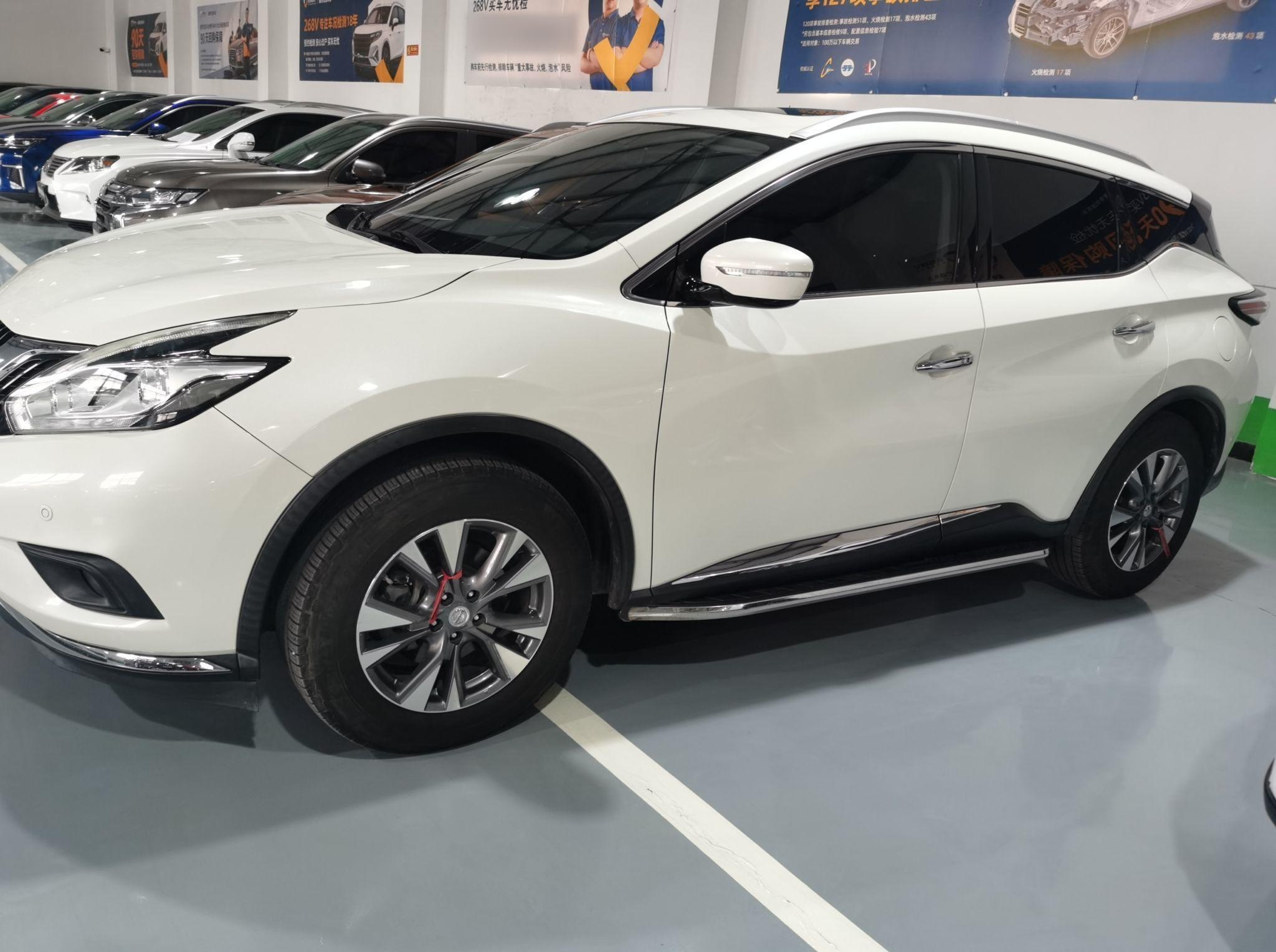 Used Nissan Murano 2015 2.5L XL Two-Wheel Drive Smart Edition