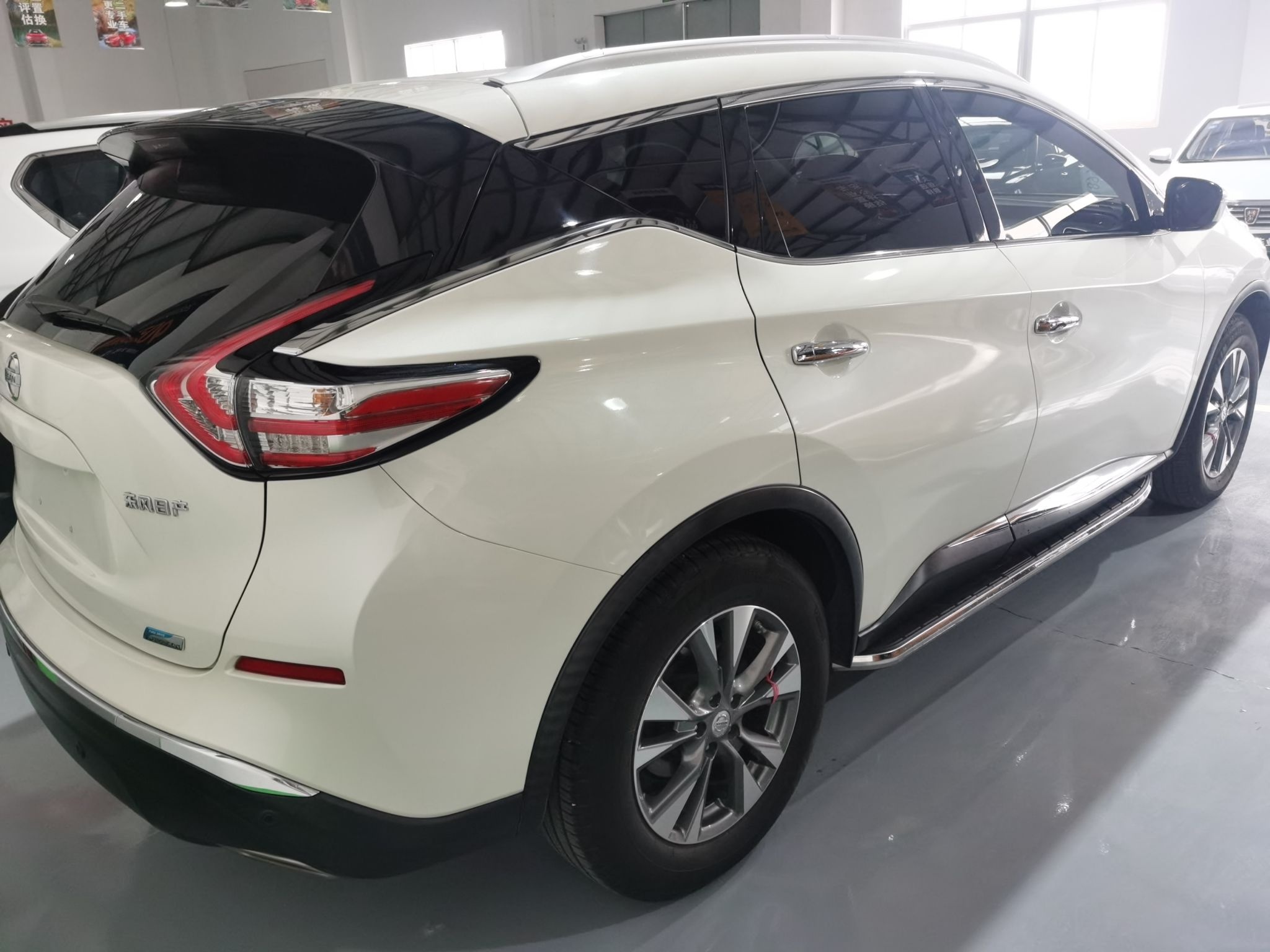 Used Nissan Murano 2015 2.5L XL Two-Wheel Drive Smart Edition
