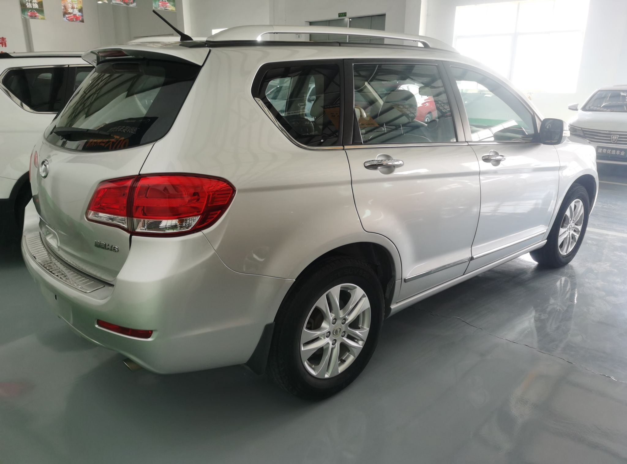 Used Haval H6 2011 2.0L Manual Two-Wheel Drive Elite Version
