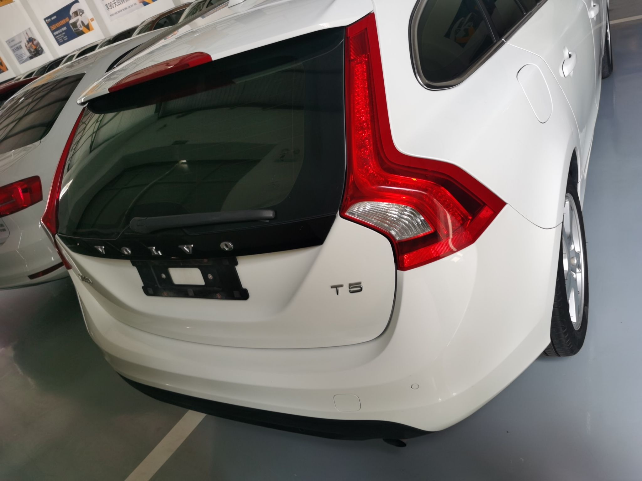 Used Volvo V60 2013 T5 Zhiya Edition