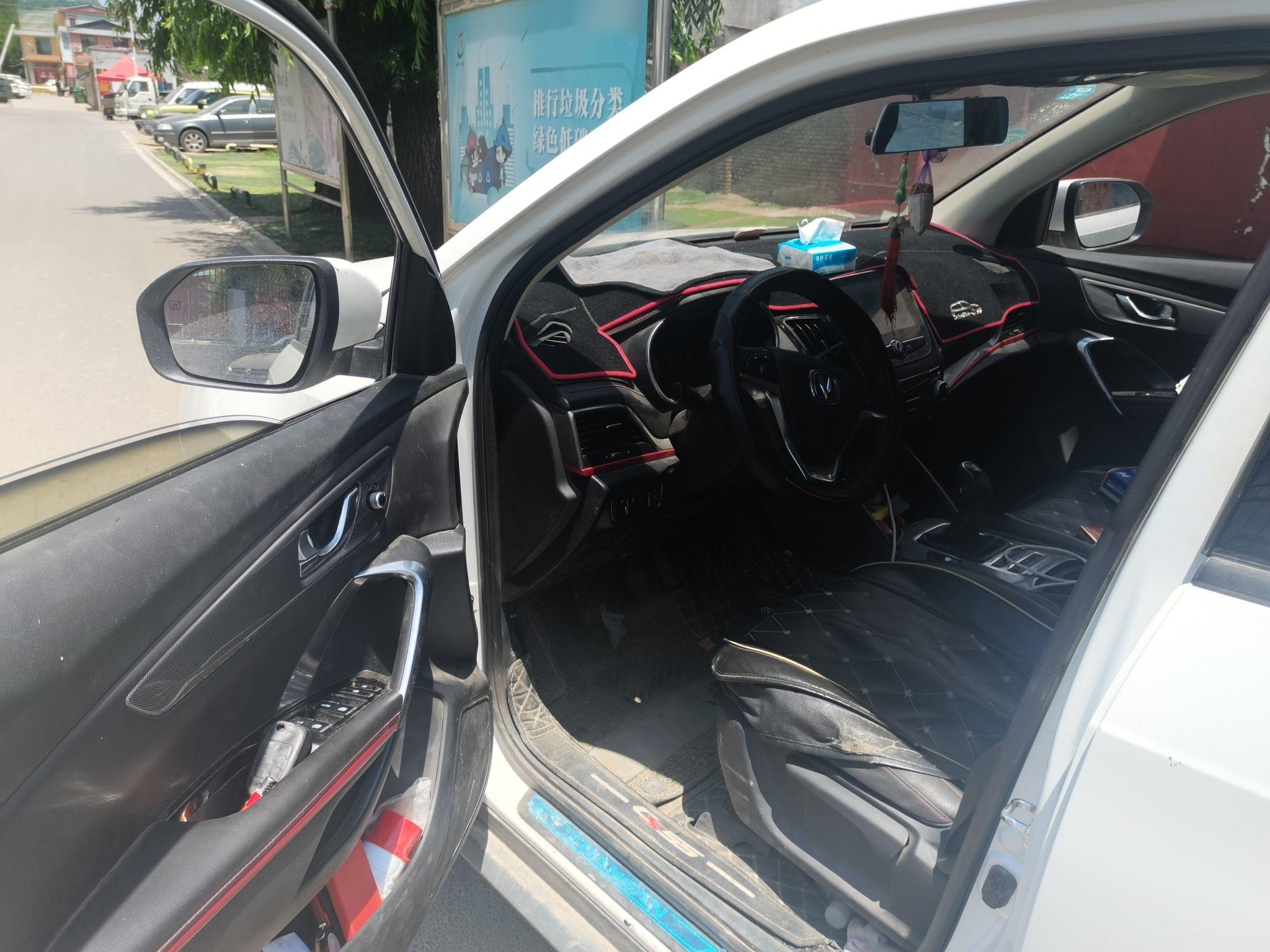 Used CHANGAN CS55 2018 1.5T Manual Colorful Model China V Standard
